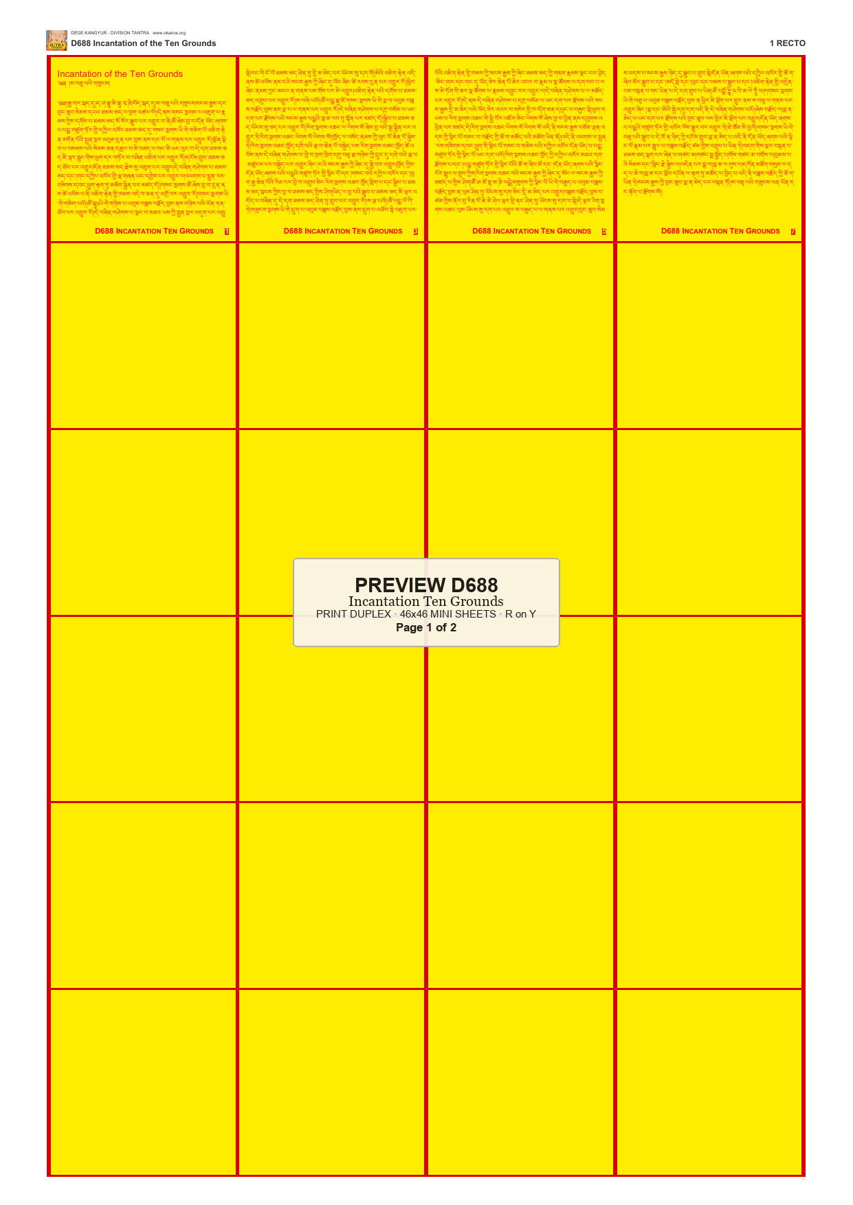 Preview DEGE-KANG-D00688 — page 1