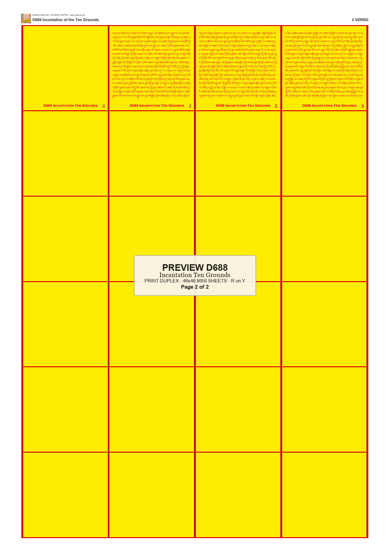 Preview DEGE-KANG-D00688 — page 2