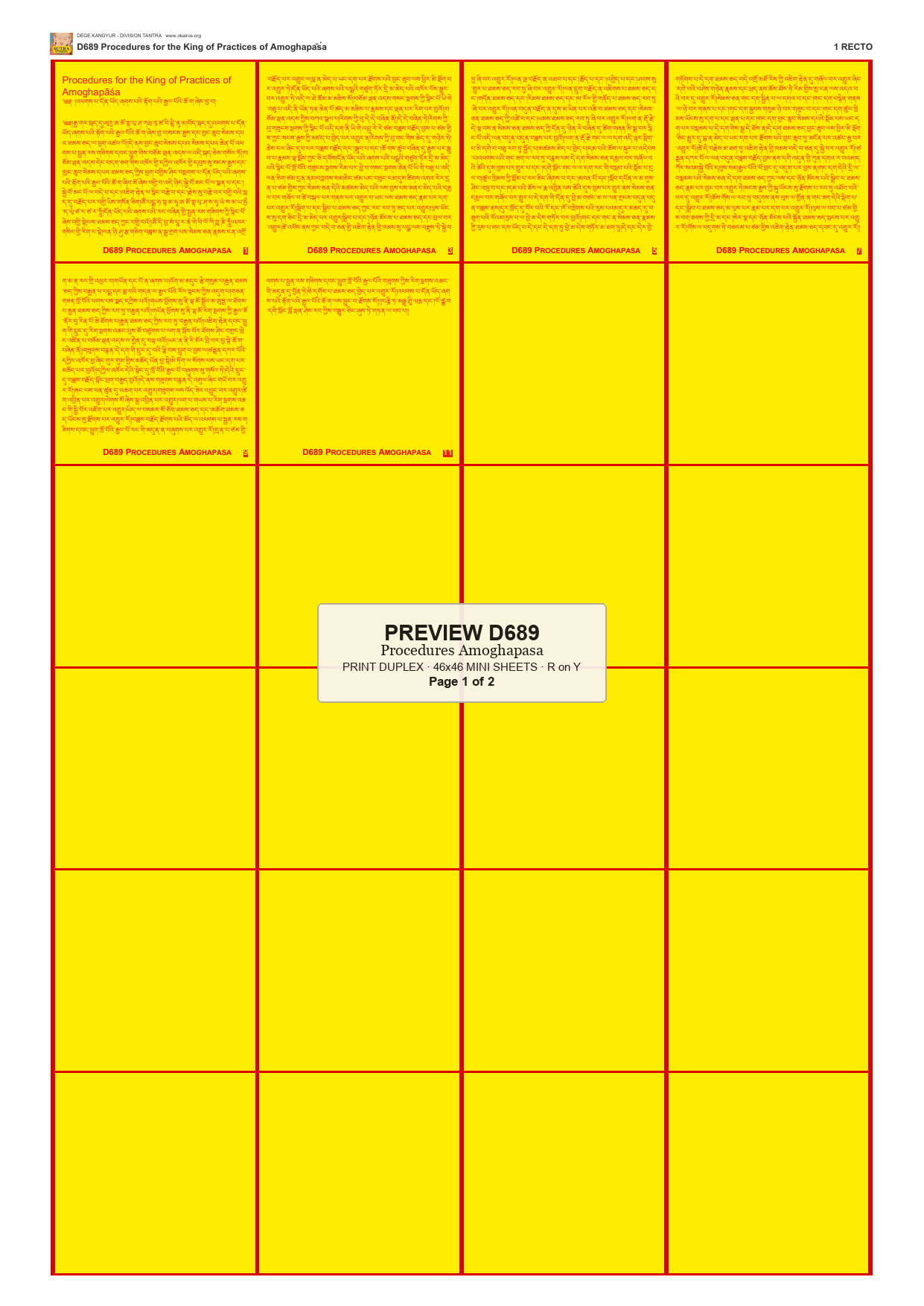 Preview DEGE-KANG-D00689 — page 1
