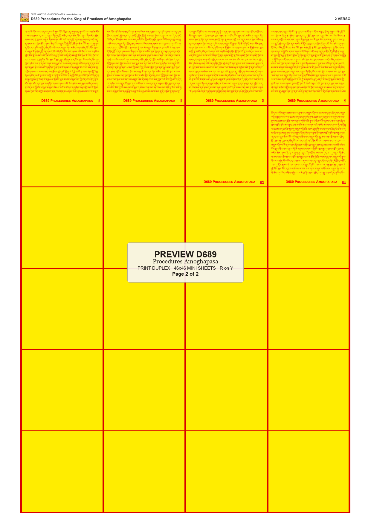 Preview DEGE-KANG-D00689 — page 2
