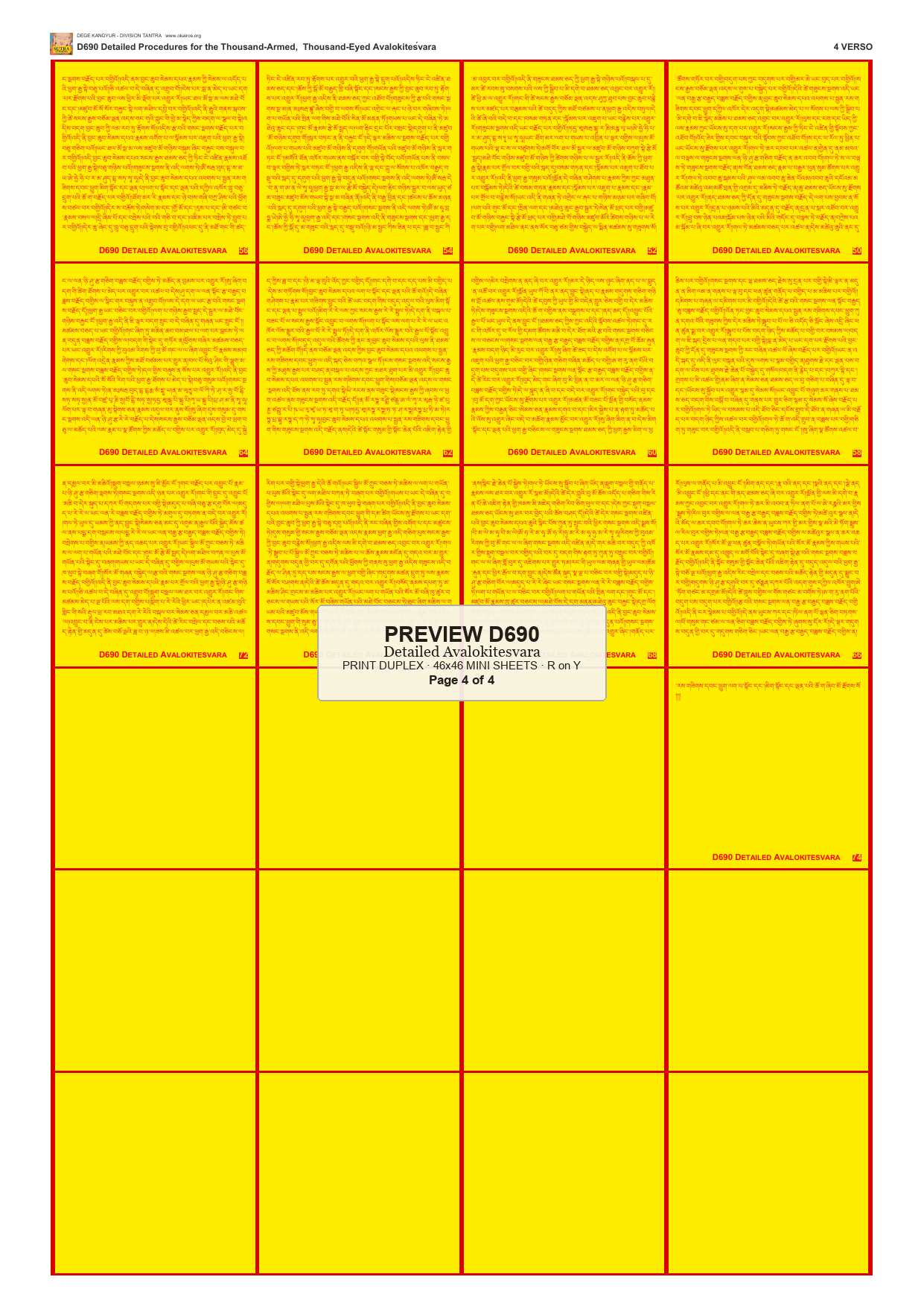 Preview DEGE-KANG-D00690 — page 4