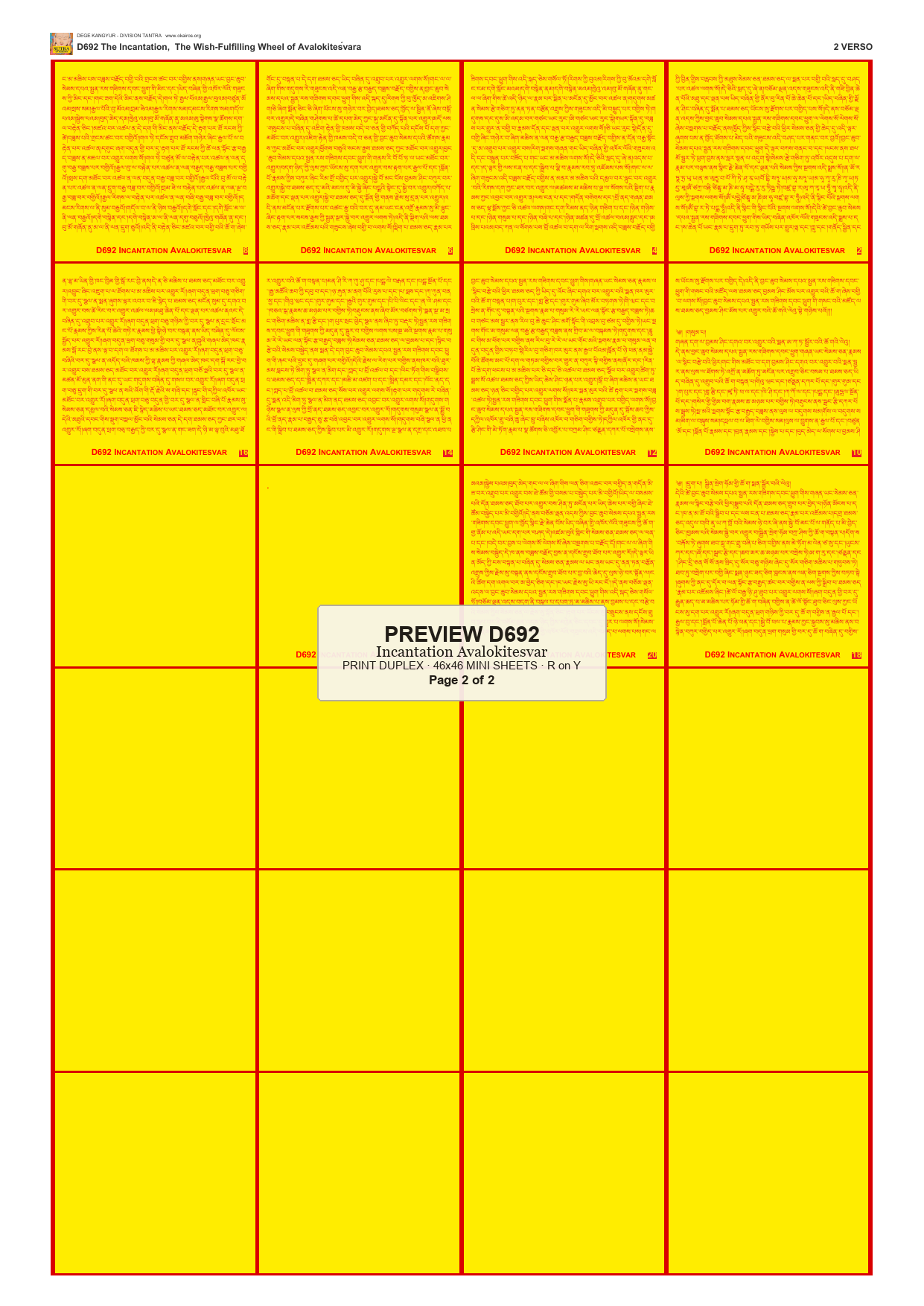 Preview DEGE-KANG-D00692 — page 2