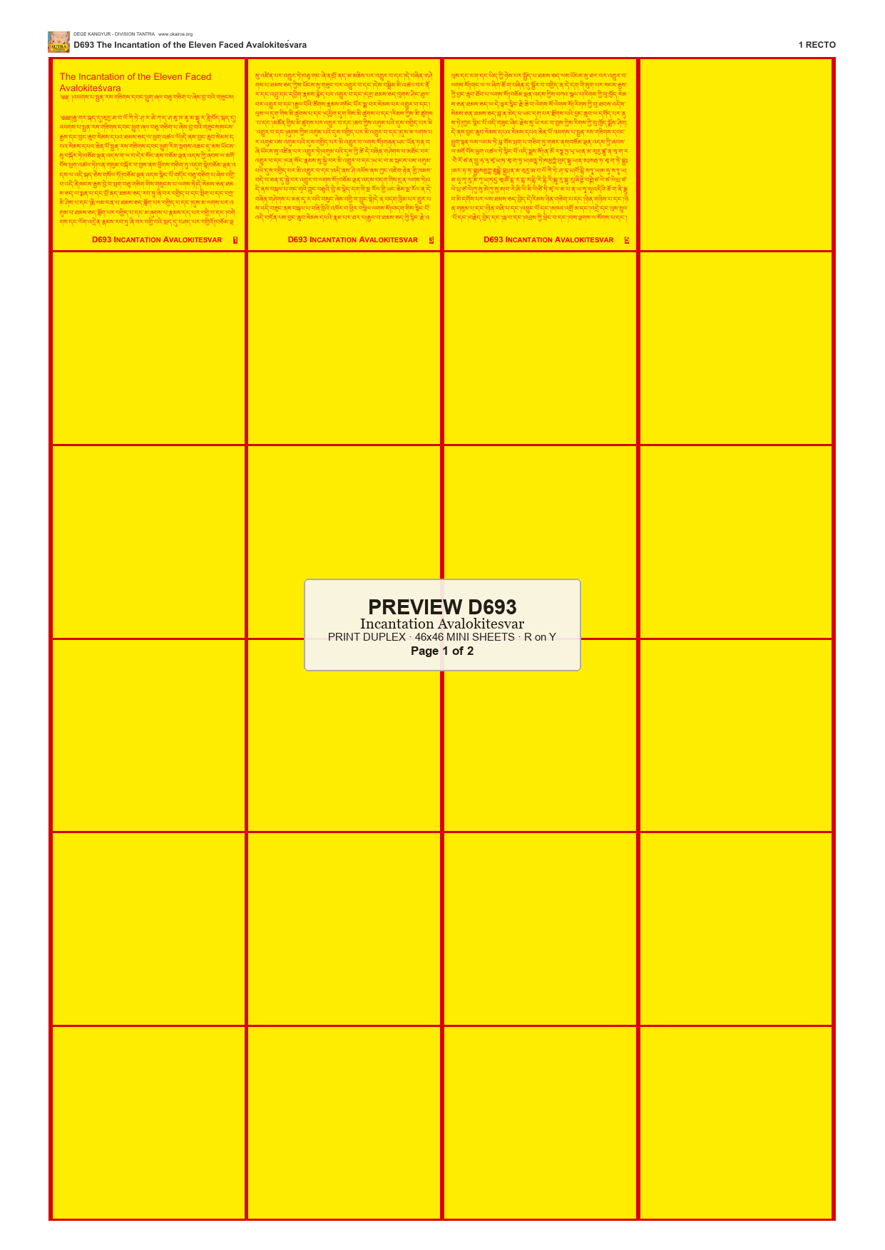 Preview DEGE-KANG-D00693 — page 1