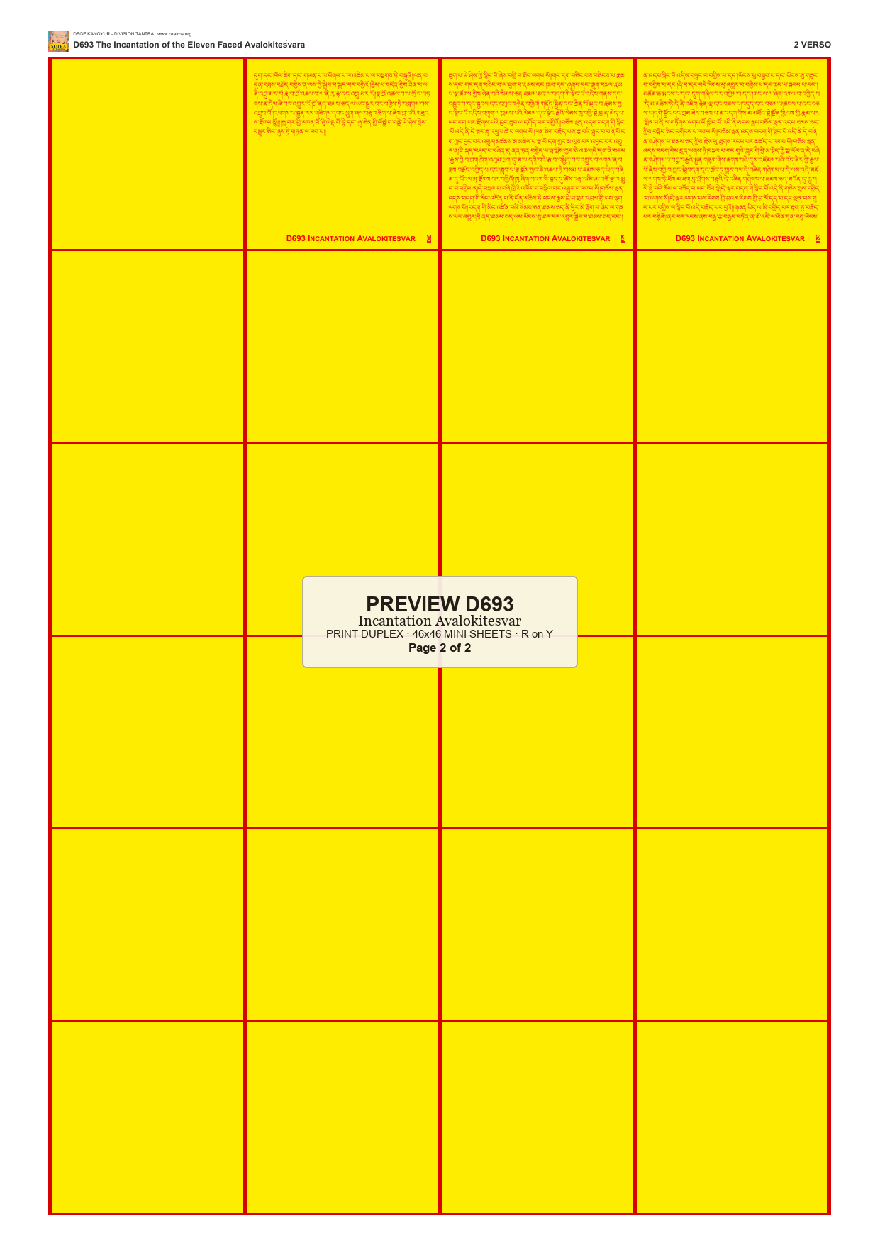 Preview DEGE-KANG-D00693 — page 2