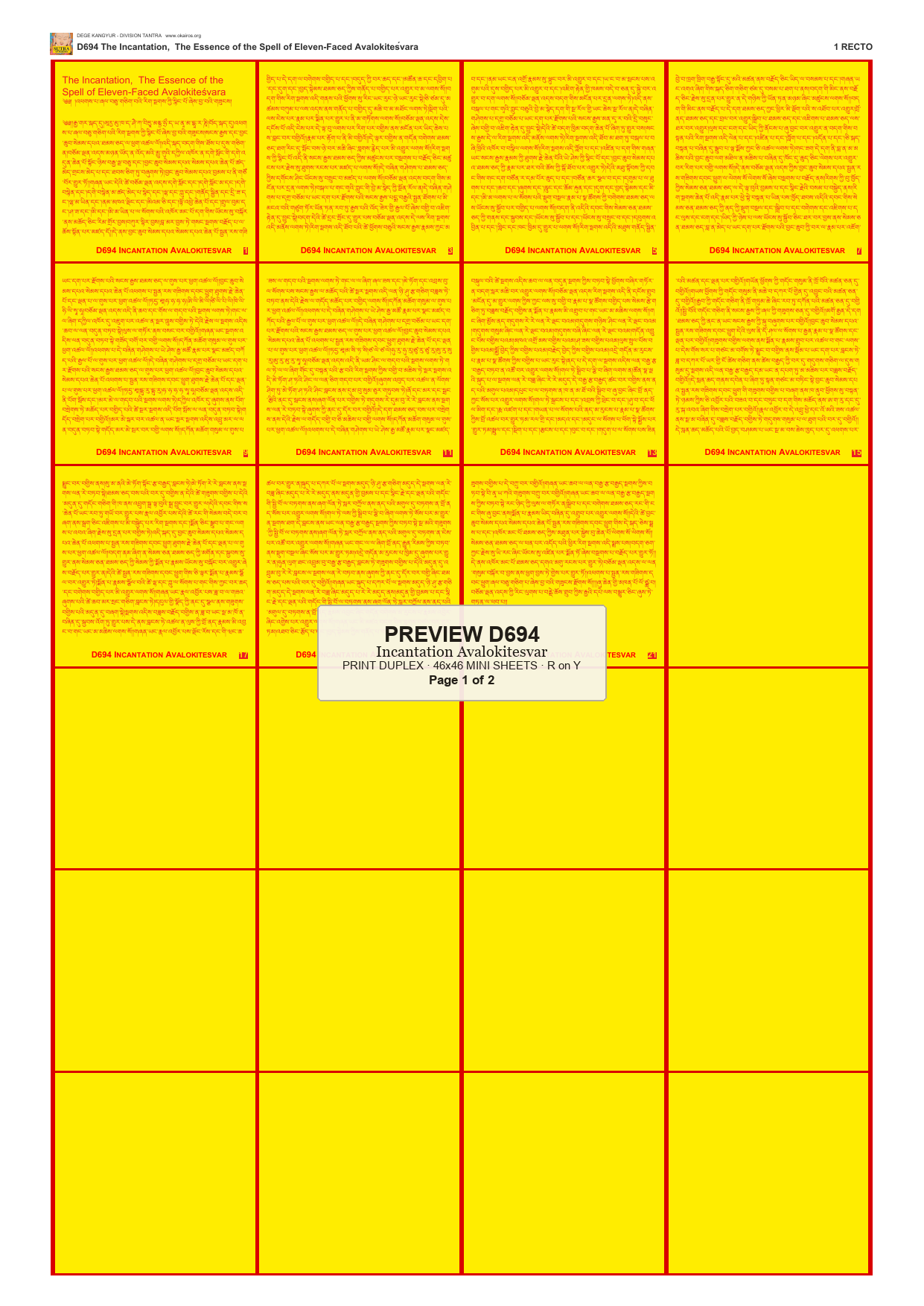 Preview DEGE-KANG-D00694 — page 1