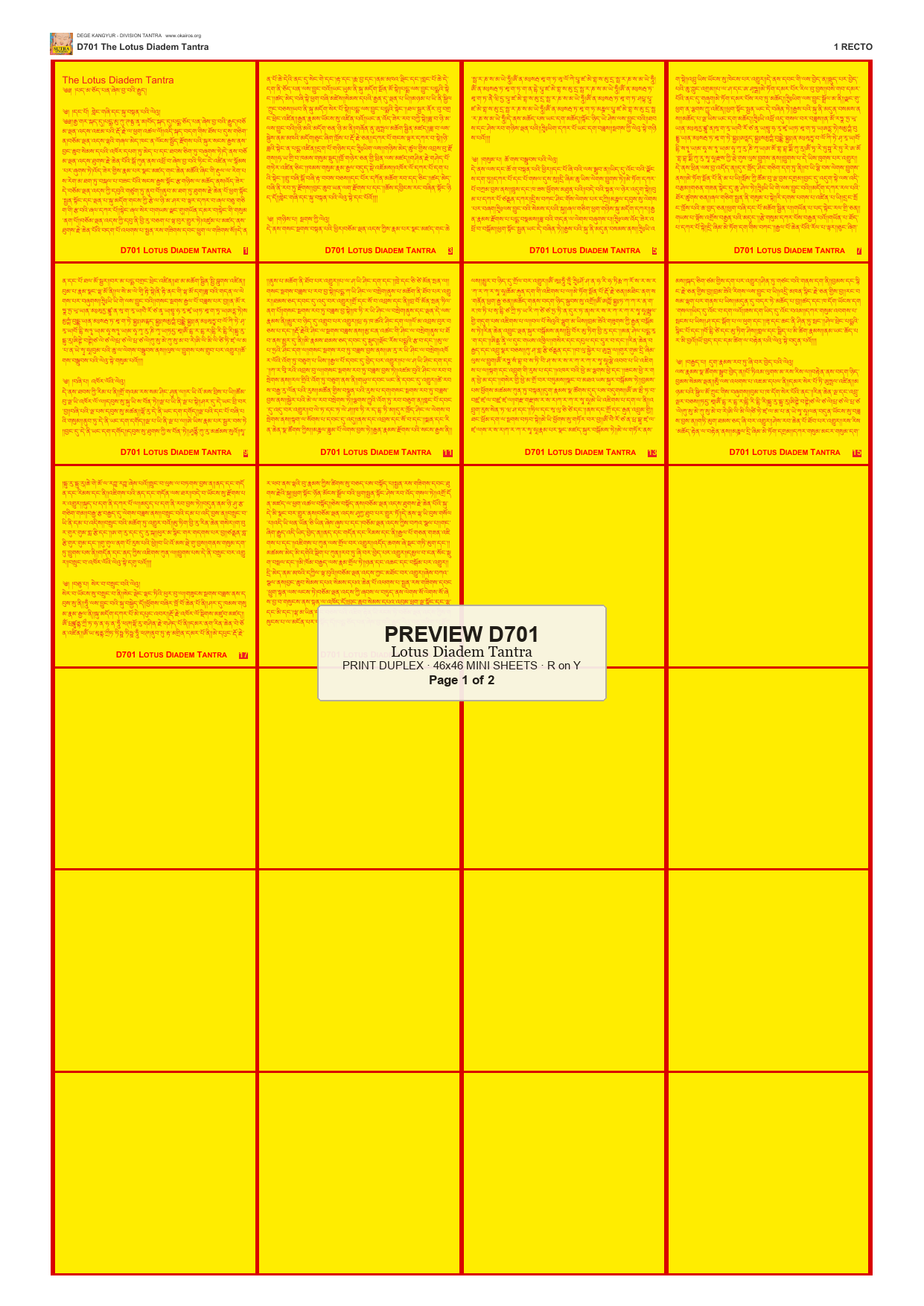 Preview DEGE-KANG-D00701 — page 1