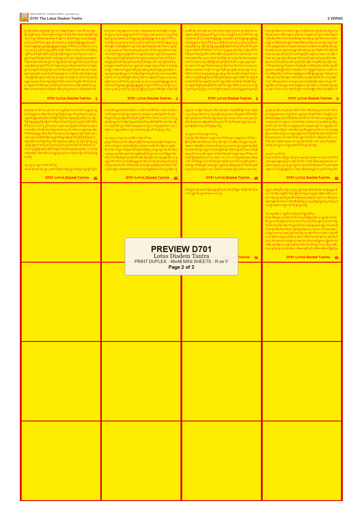 Preview DEGE-KANG-D00701 — page 2