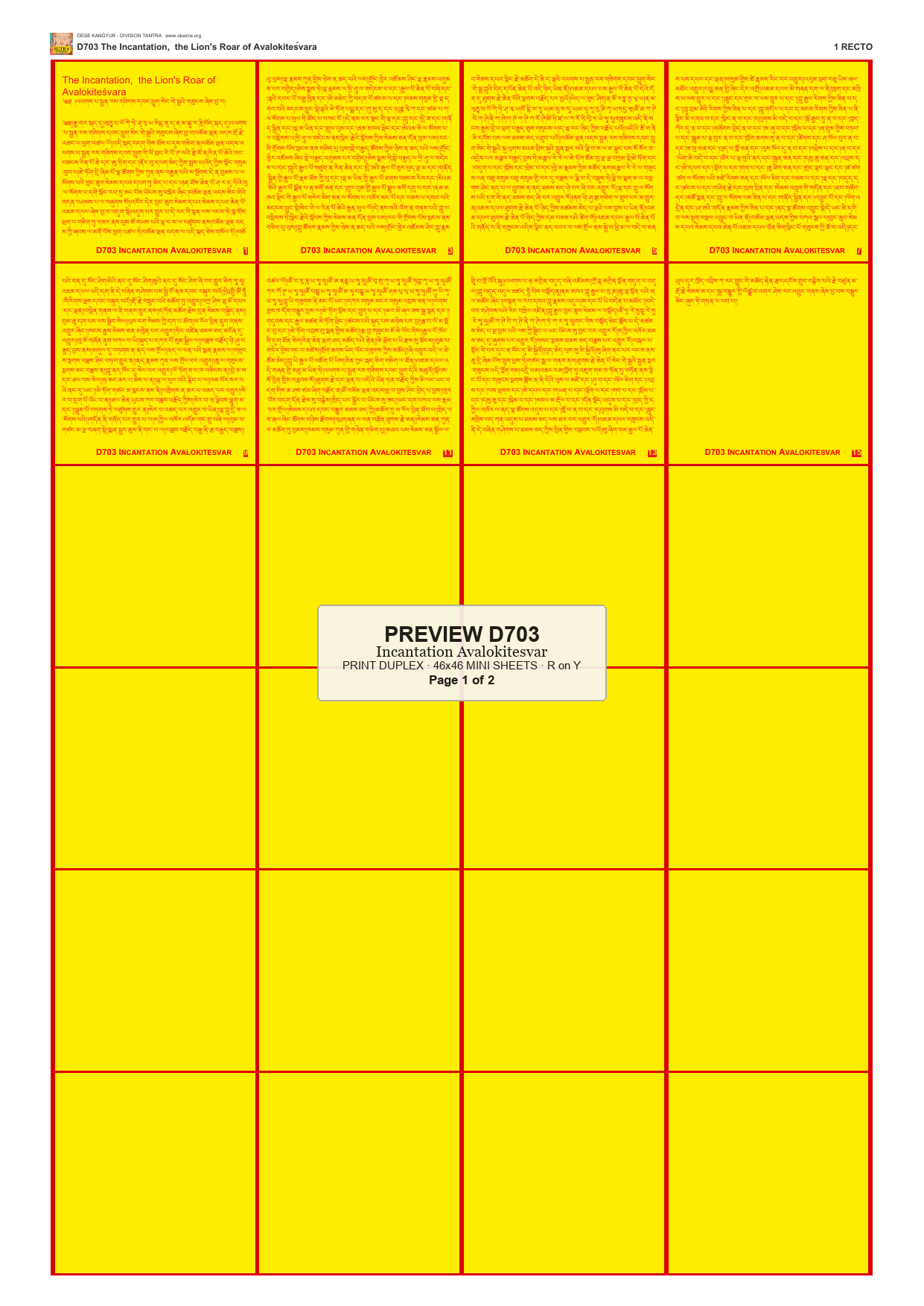 Preview DEGE-KANG-D00703 — page 1