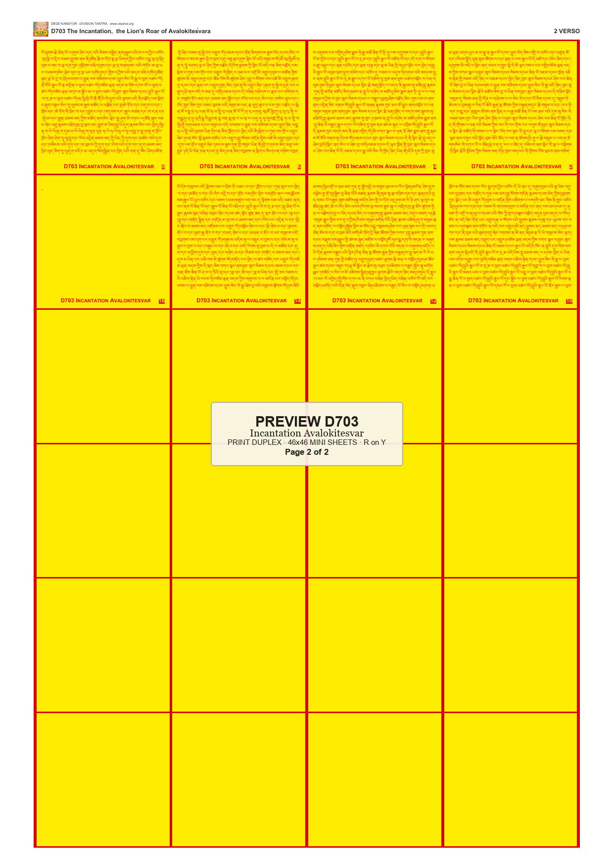 Preview DEGE-KANG-D00703 — page 2
