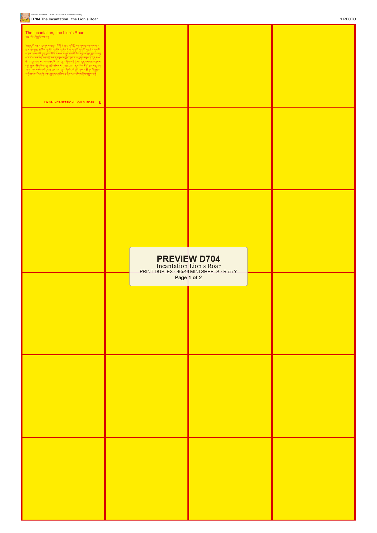 Preview DEGE-KANG-D00704 — page 1