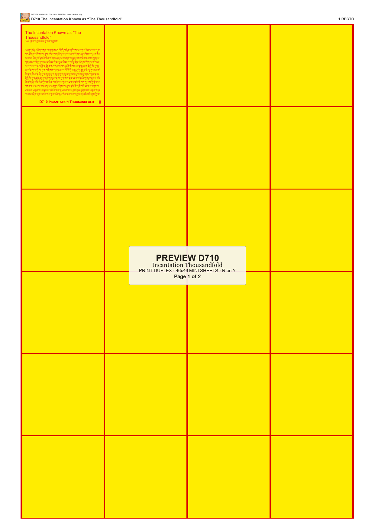 Preview DEGE-KANG-D00710 — page 1