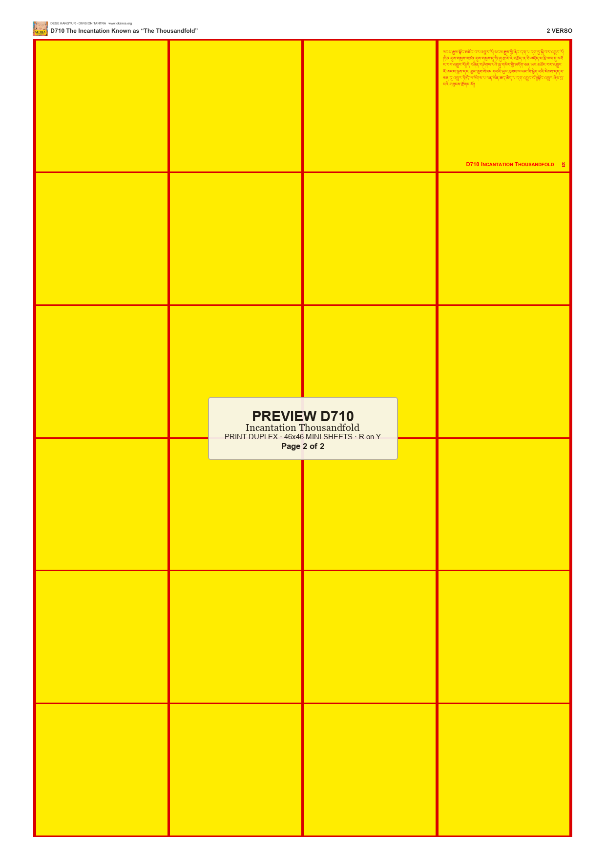Preview DEGE-KANG-D00710 — page 2