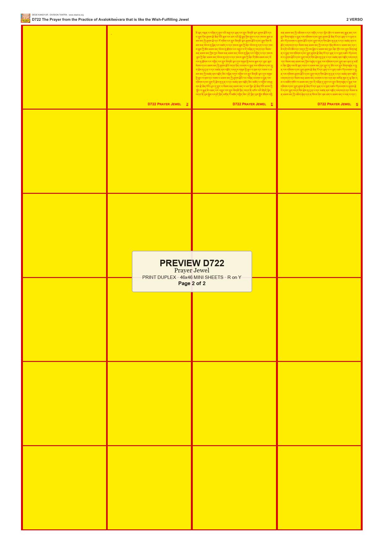 Preview DEGE-KANG-D00722 — page 2