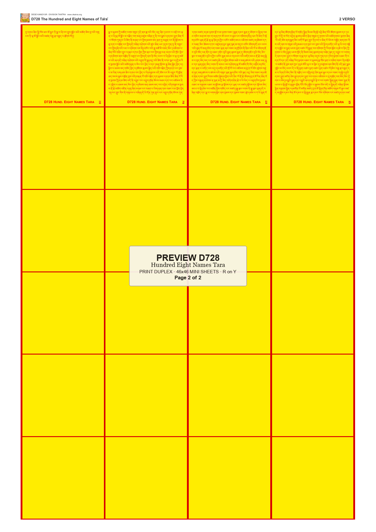 Preview DEGE-KANG-D00728 — page 2