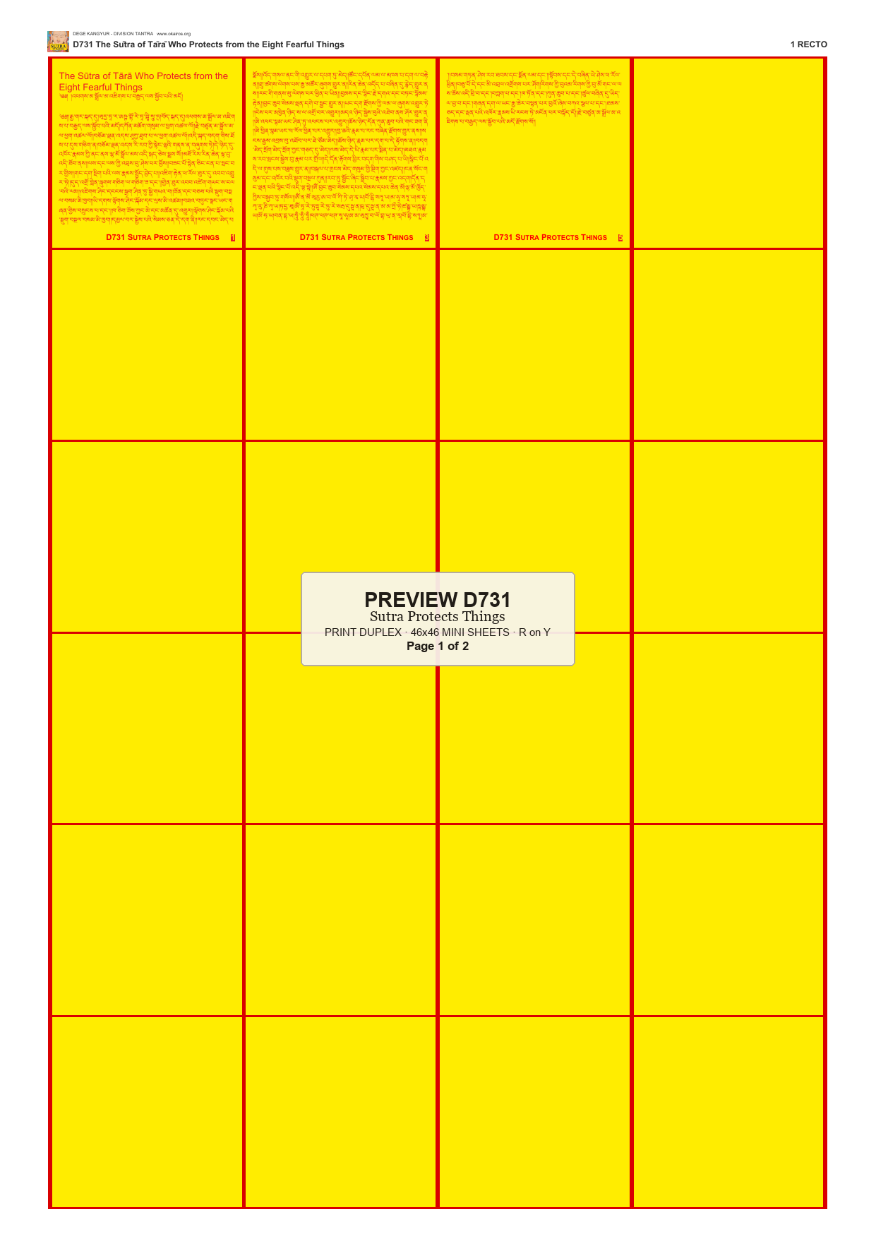 Preview DEGE-KANG-D00731 — page 1