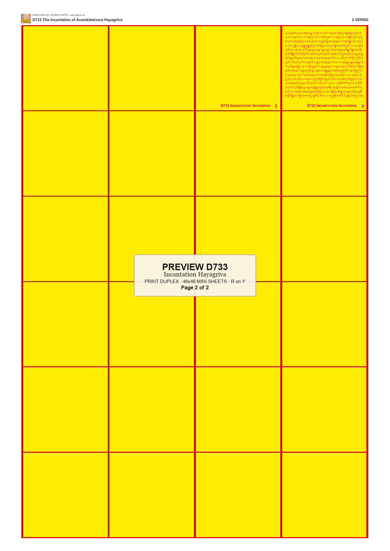 Preview DEGE-KANG-D00733 — page 2