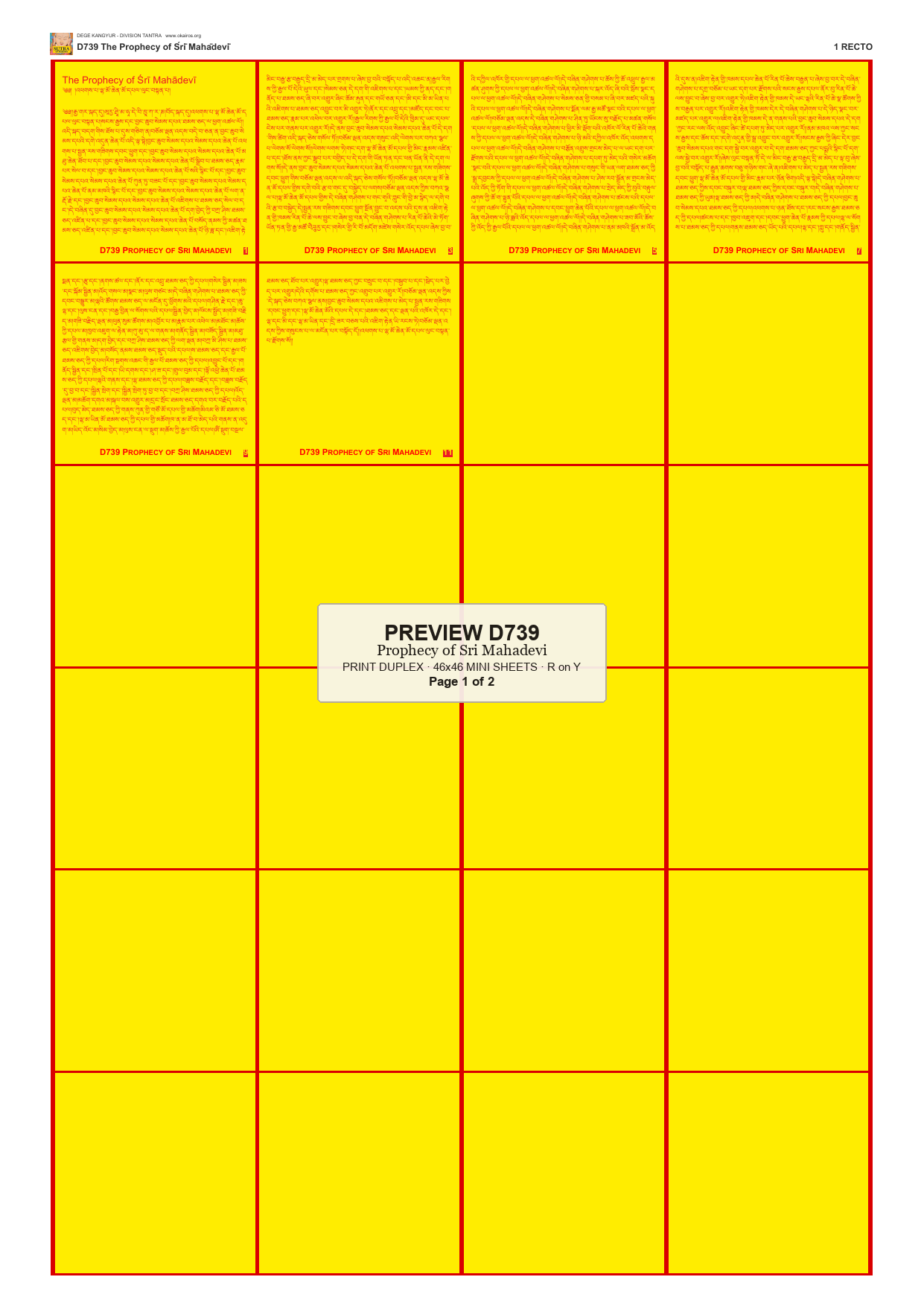 Preview DEGE-KANG-D00739 — page 1