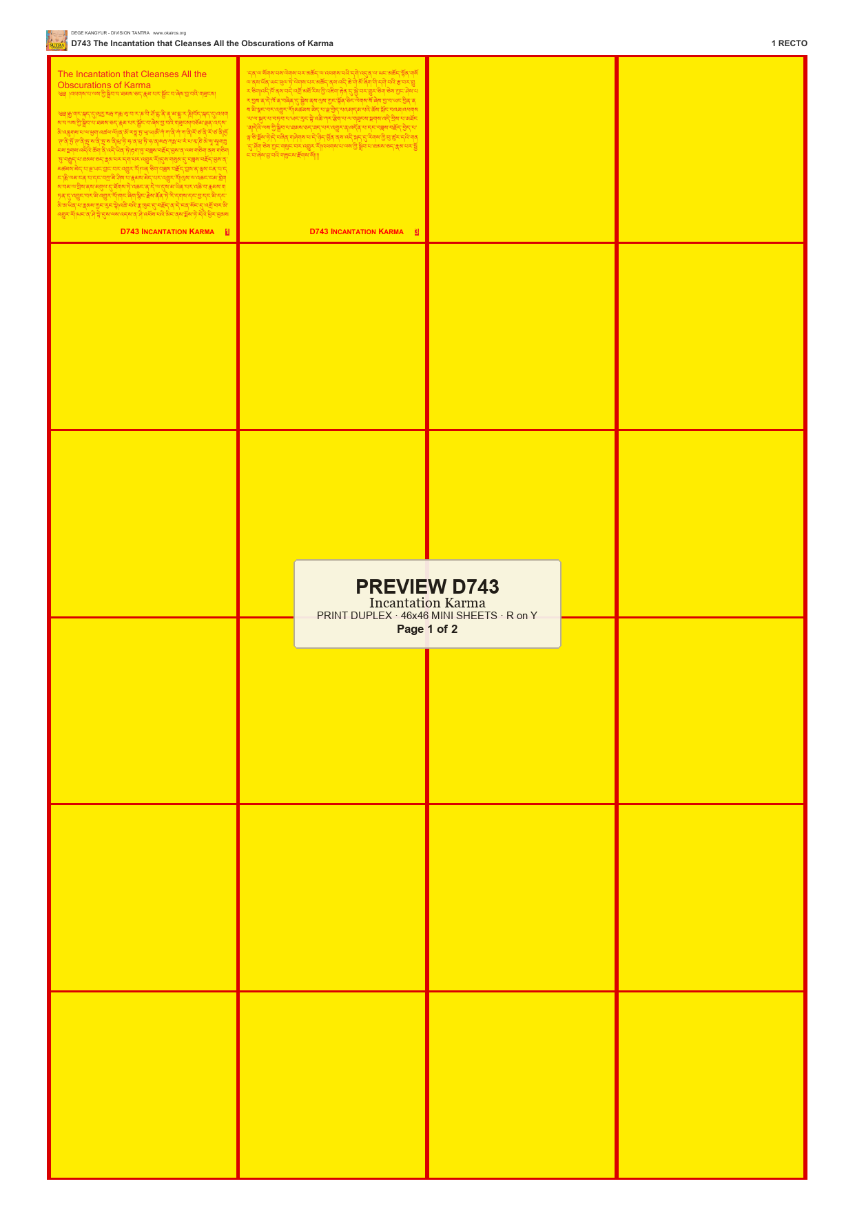 Preview DEGE-KANG-D00743 — page 1