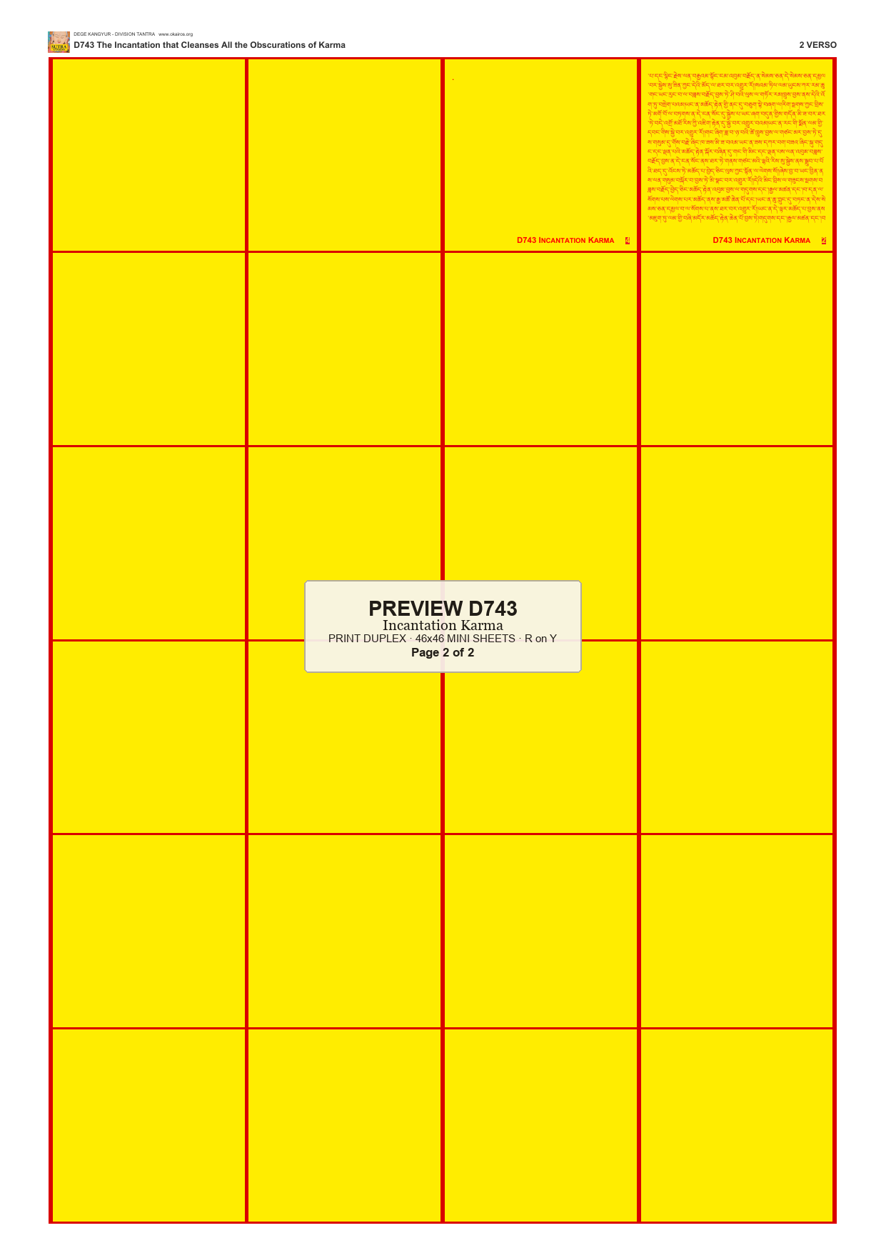 Preview DEGE-KANG-D00743 — page 2