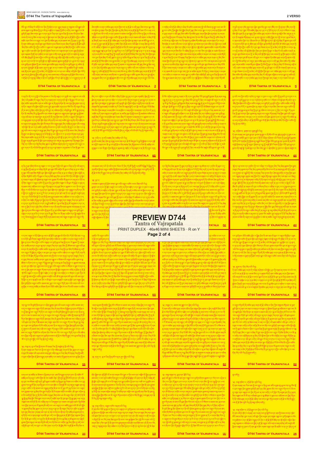 Preview DEGE-KANG-D00744 — page 2