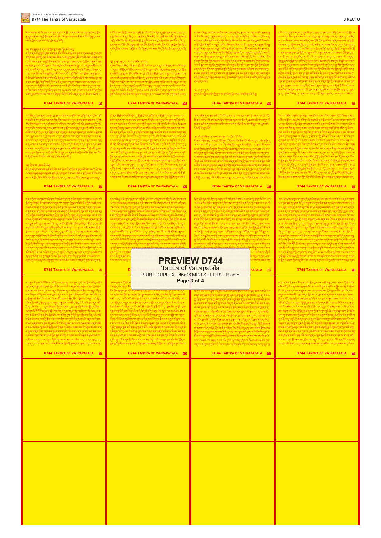 Preview DEGE-KANG-D00744 — page 3