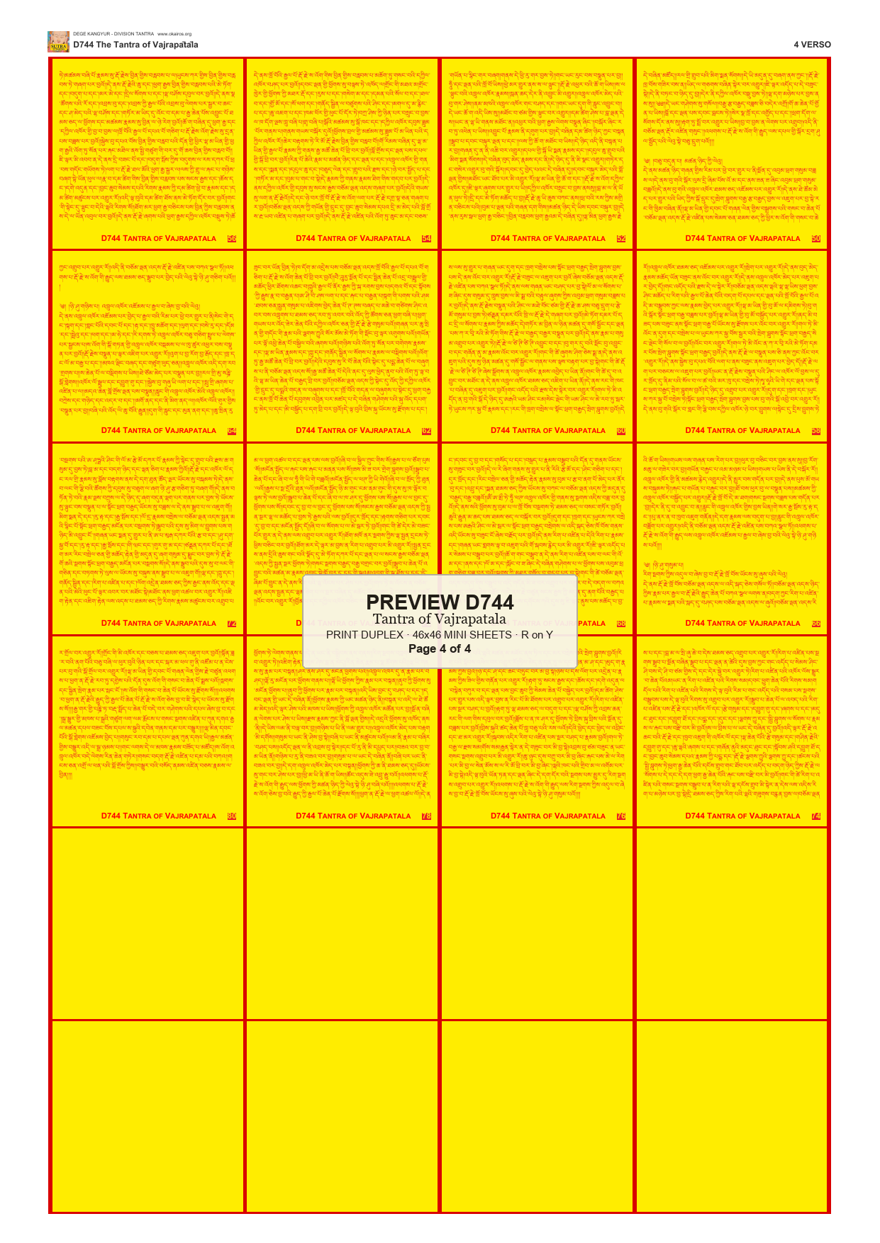 Preview DEGE-KANG-D00744 — page 4