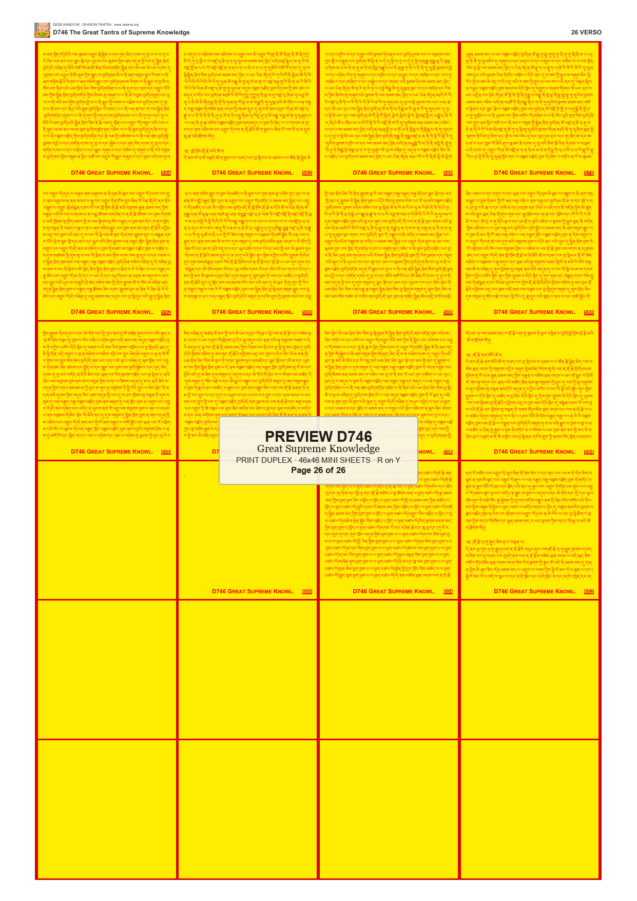 Preview DEGE-KANG-D00746 — page 26