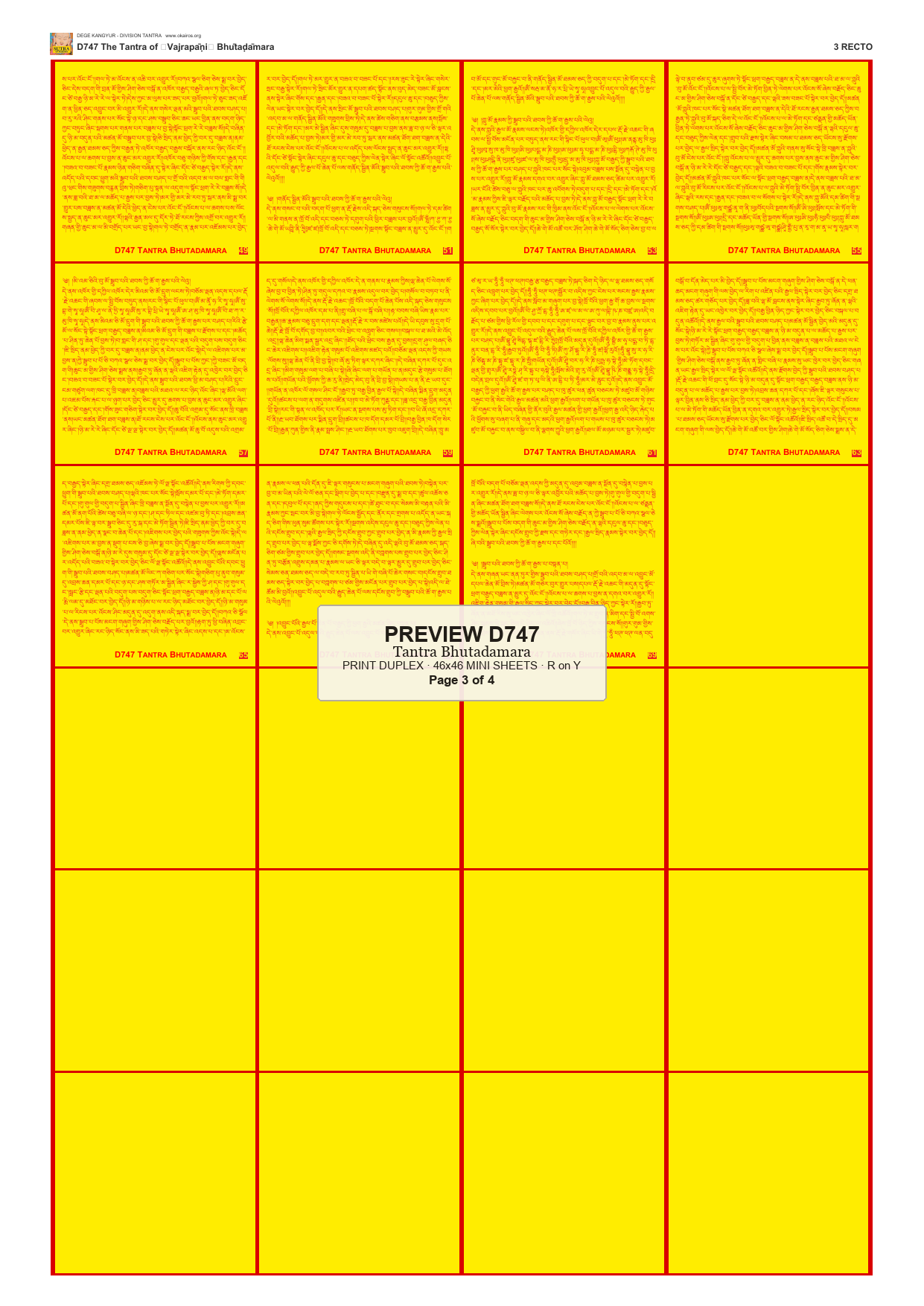 Preview DEGE-KANG-D00747 — page 3