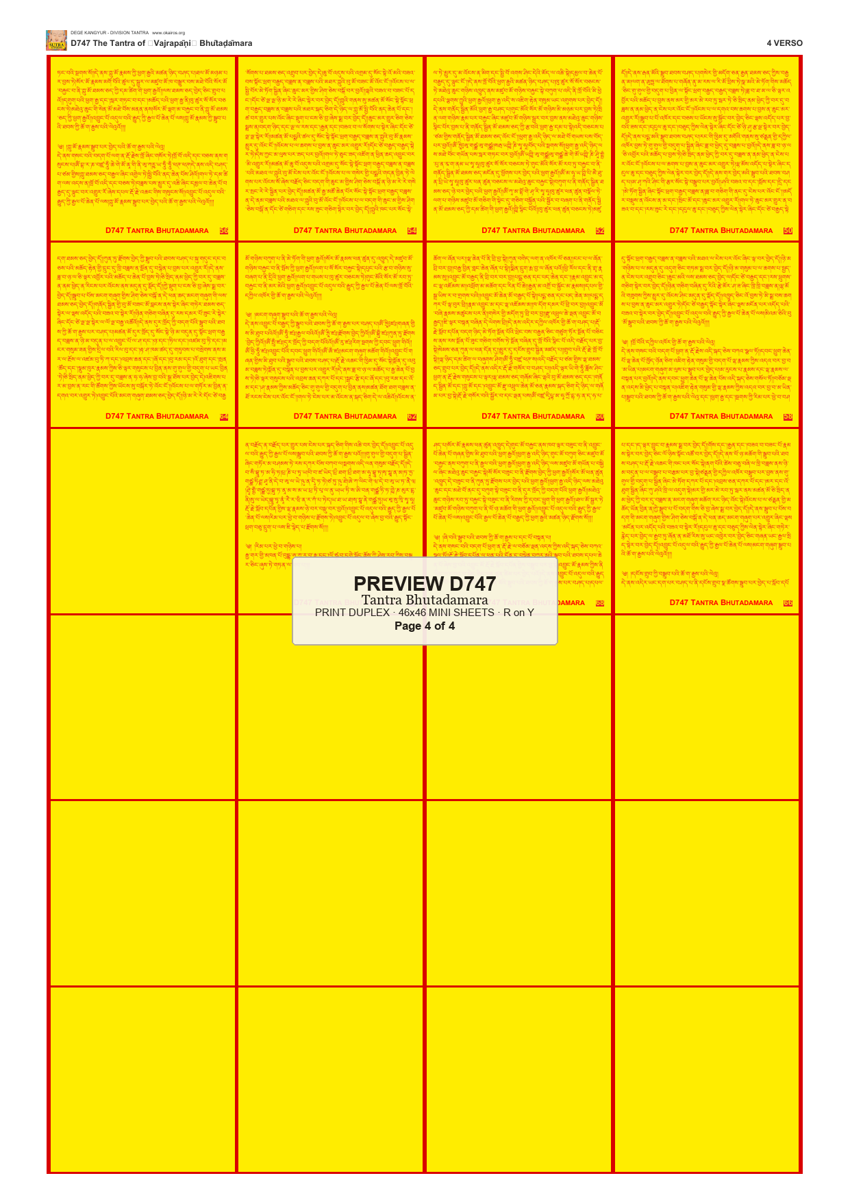 Preview DEGE-KANG-D00747 — page 4