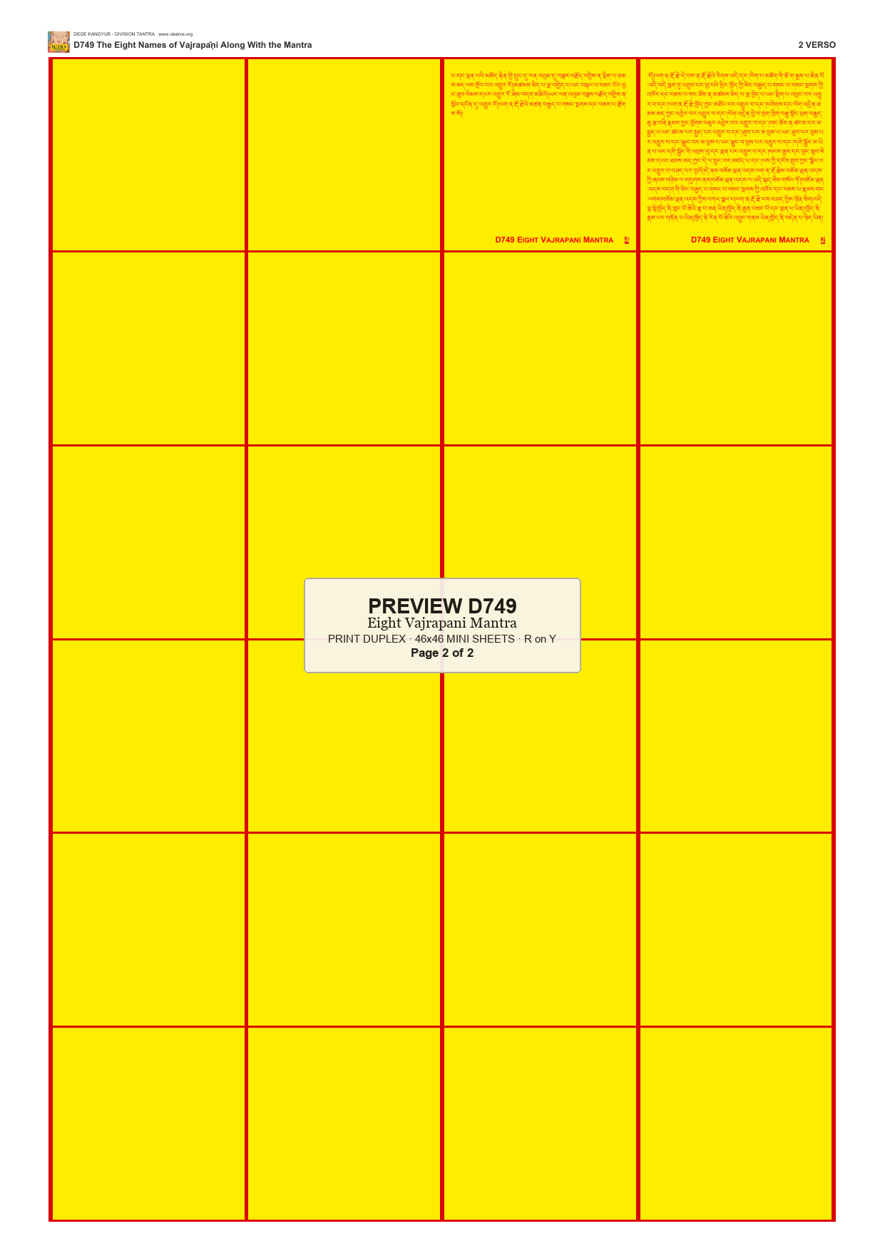 Preview DEGE-KANG-D00749 — page 2