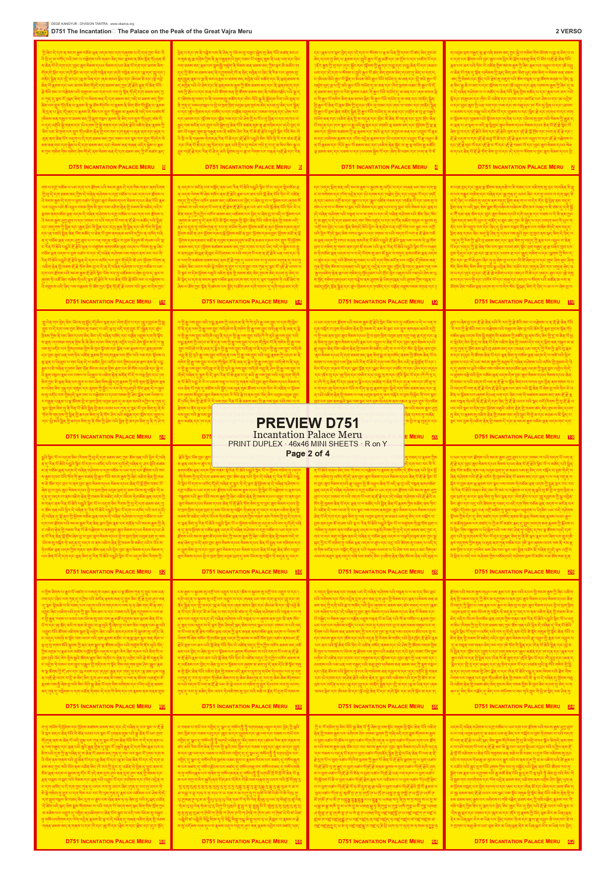 Preview DEGE-KANG-D00751 — page 2