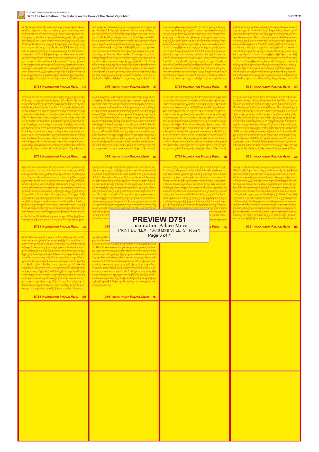 Preview DEGE-KANG-D00751 — page 3