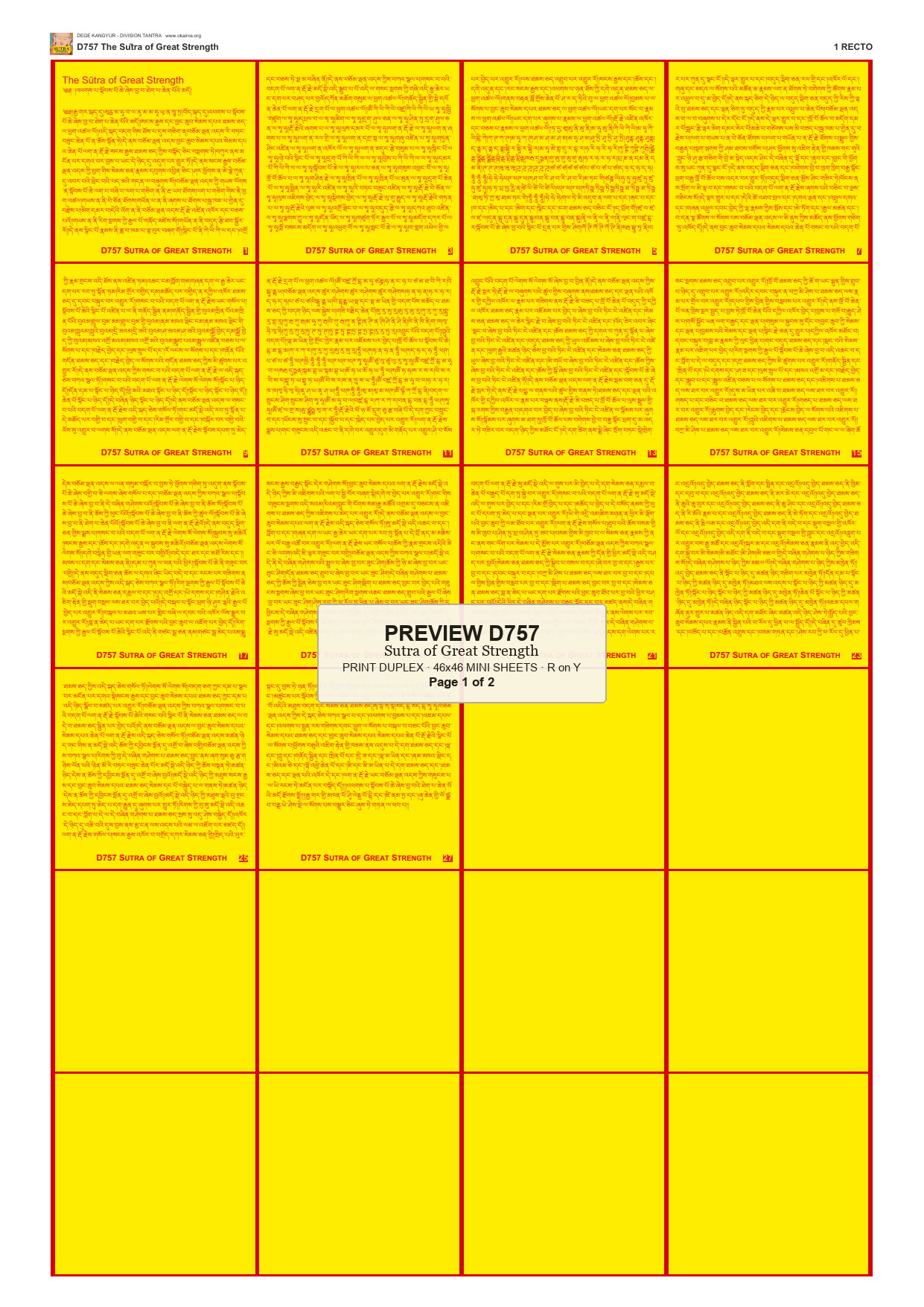 Preview DEGE-KANG-D00757 — page 1