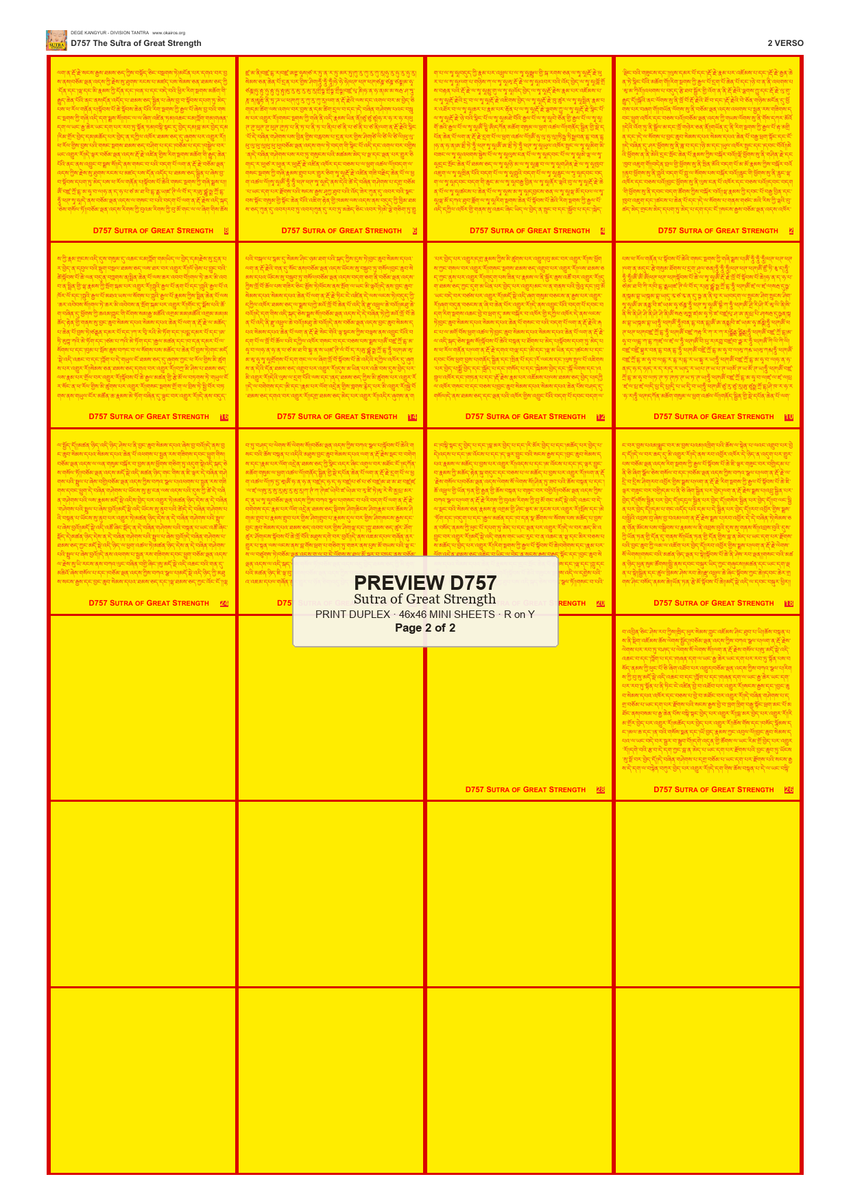 Preview DEGE-KANG-D00757 — page 2