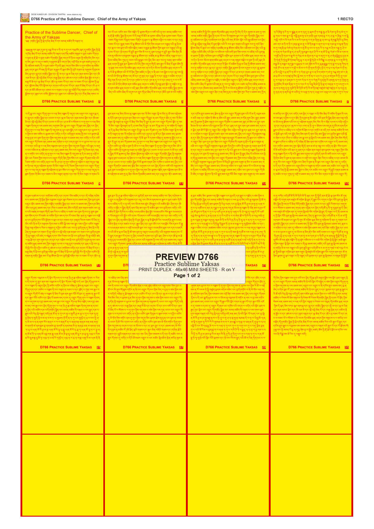Preview DEGE-KANG-D00766 — page 1