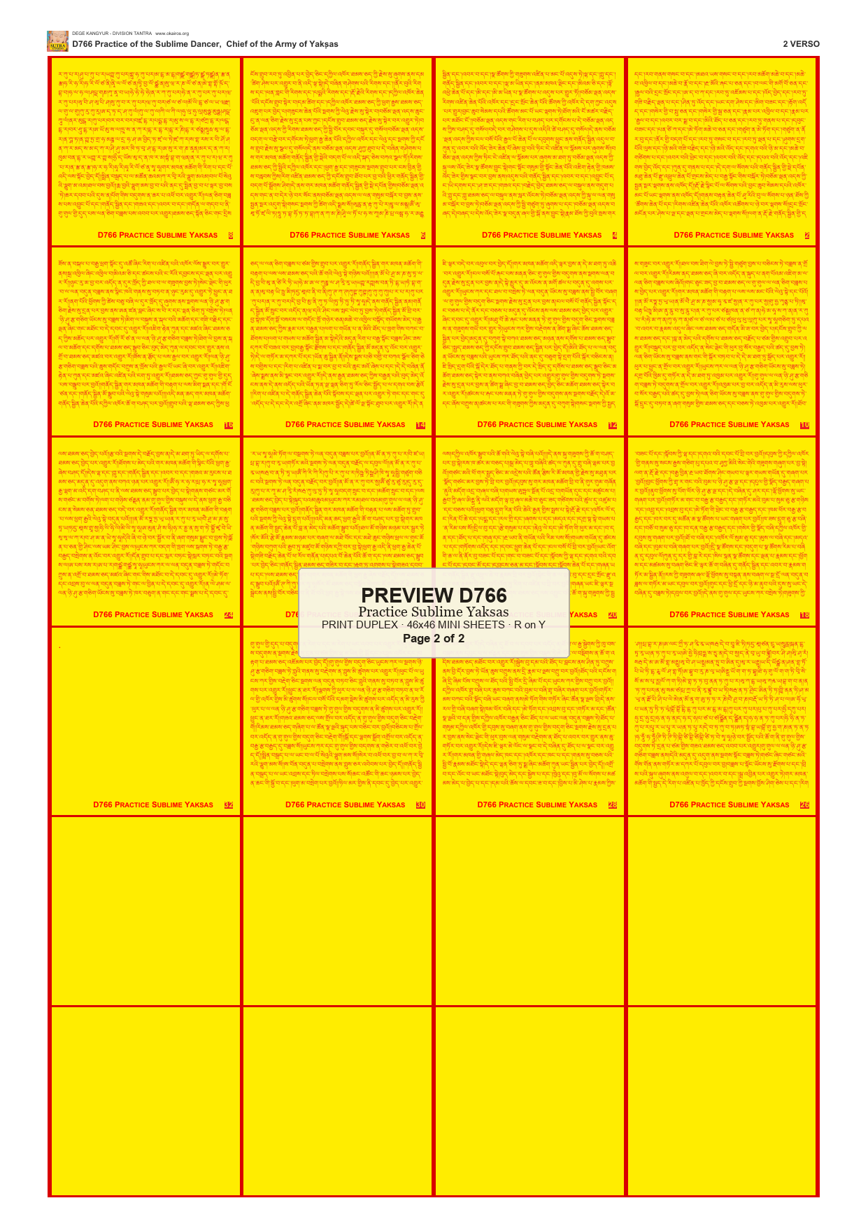 Preview DEGE-KANG-D00766 — page 2