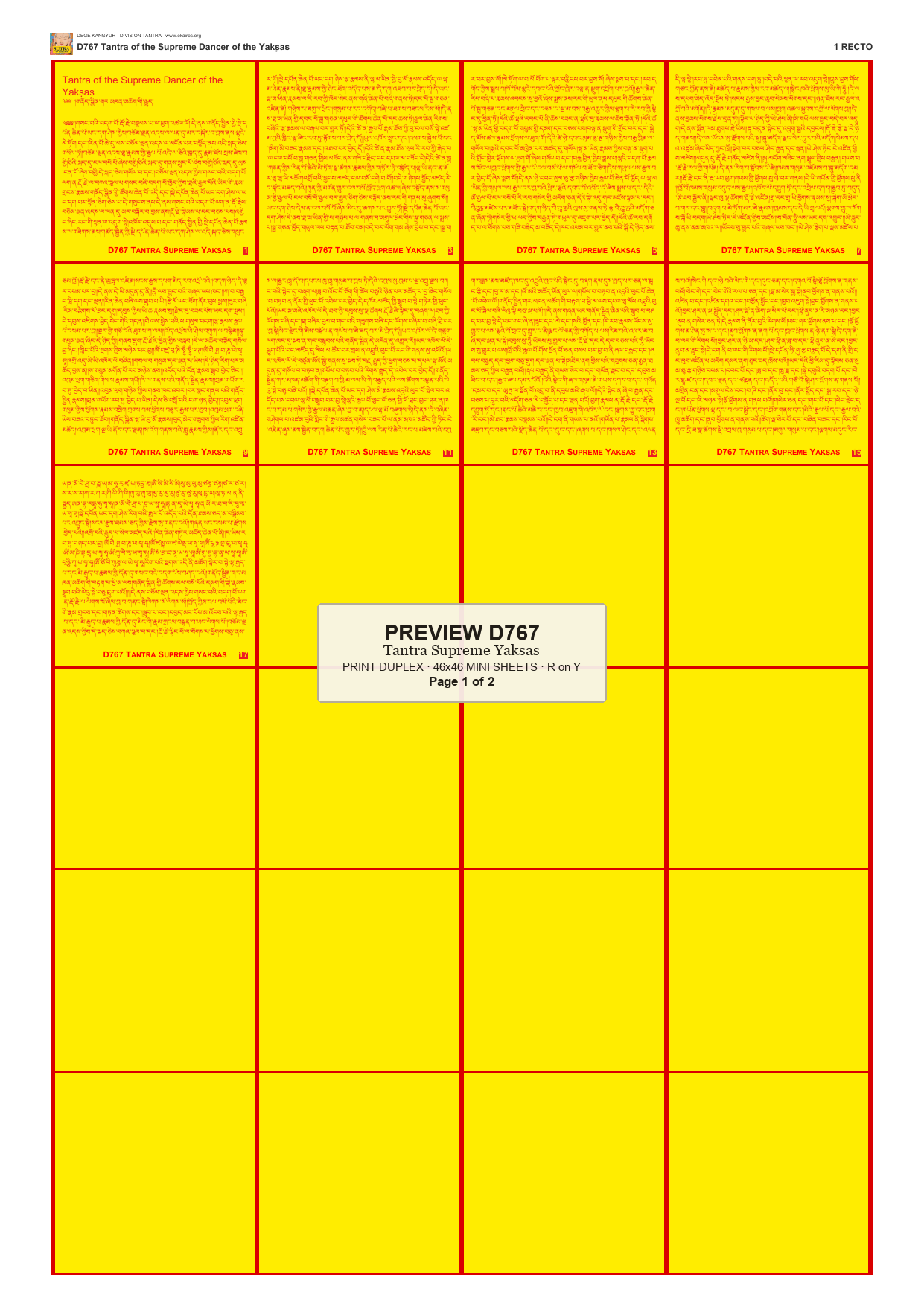 Preview DEGE-KANG-D00767 — page 1