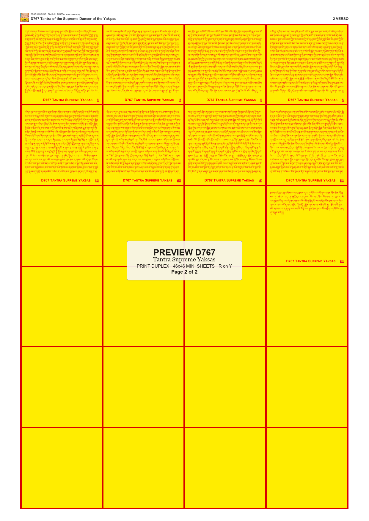 Preview DEGE-KANG-D00767 — page 2