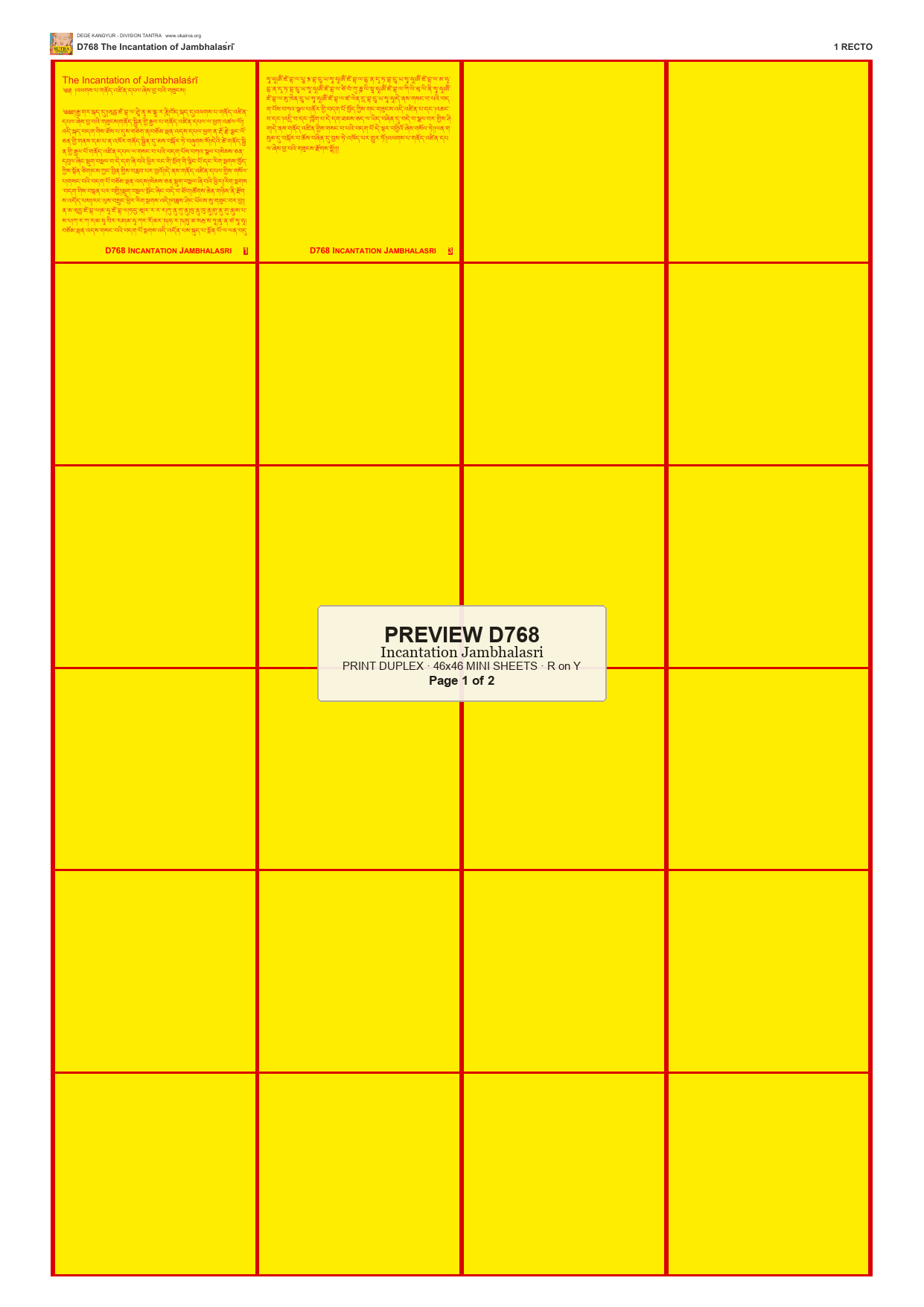 Preview DEGE-KANG-D00768 — page 1