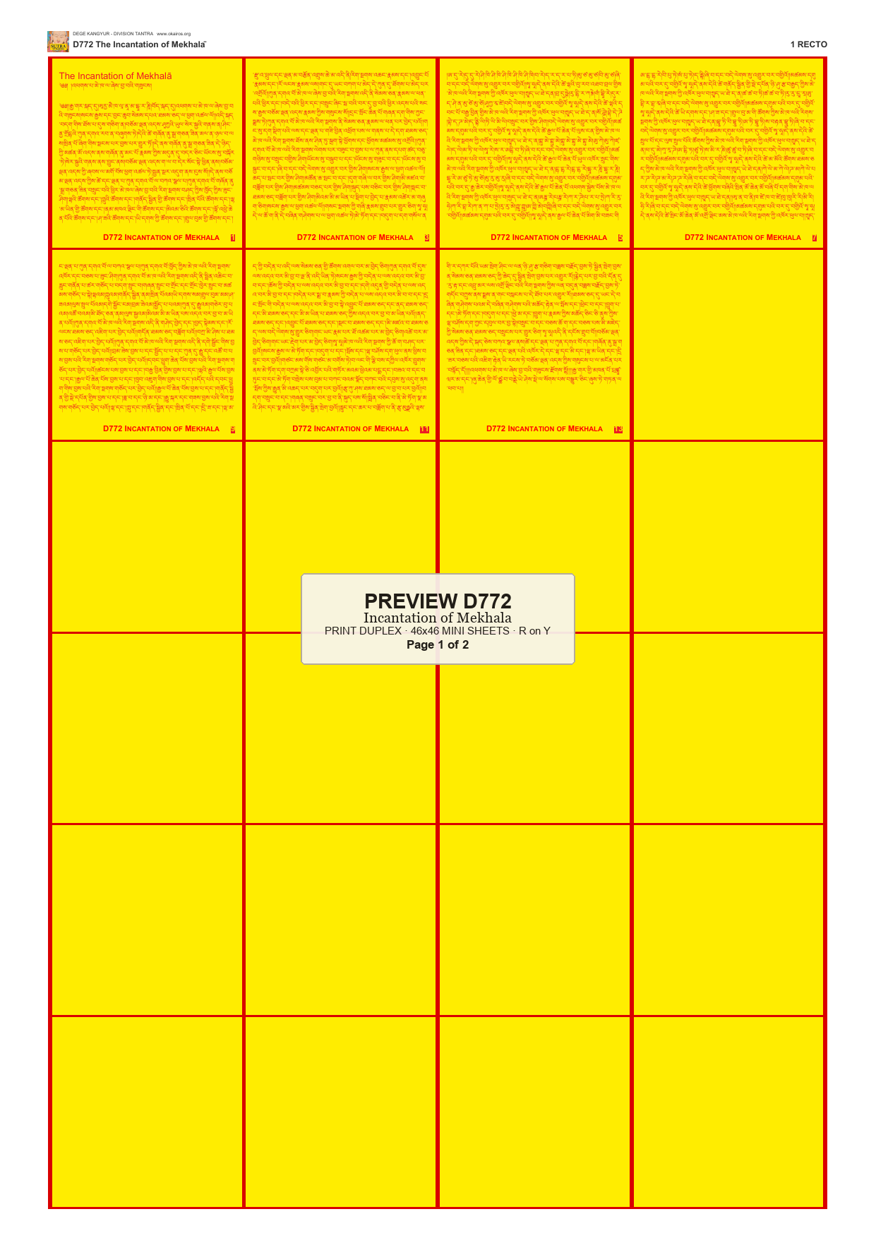Preview DEGE-KANG-D00772 — page 1