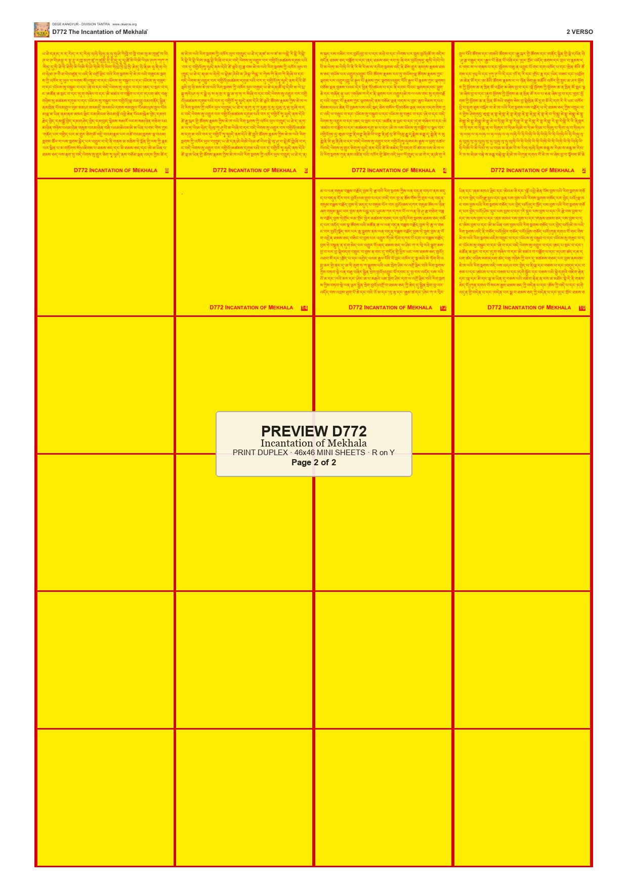 Preview DEGE-KANG-D00772 — page 2