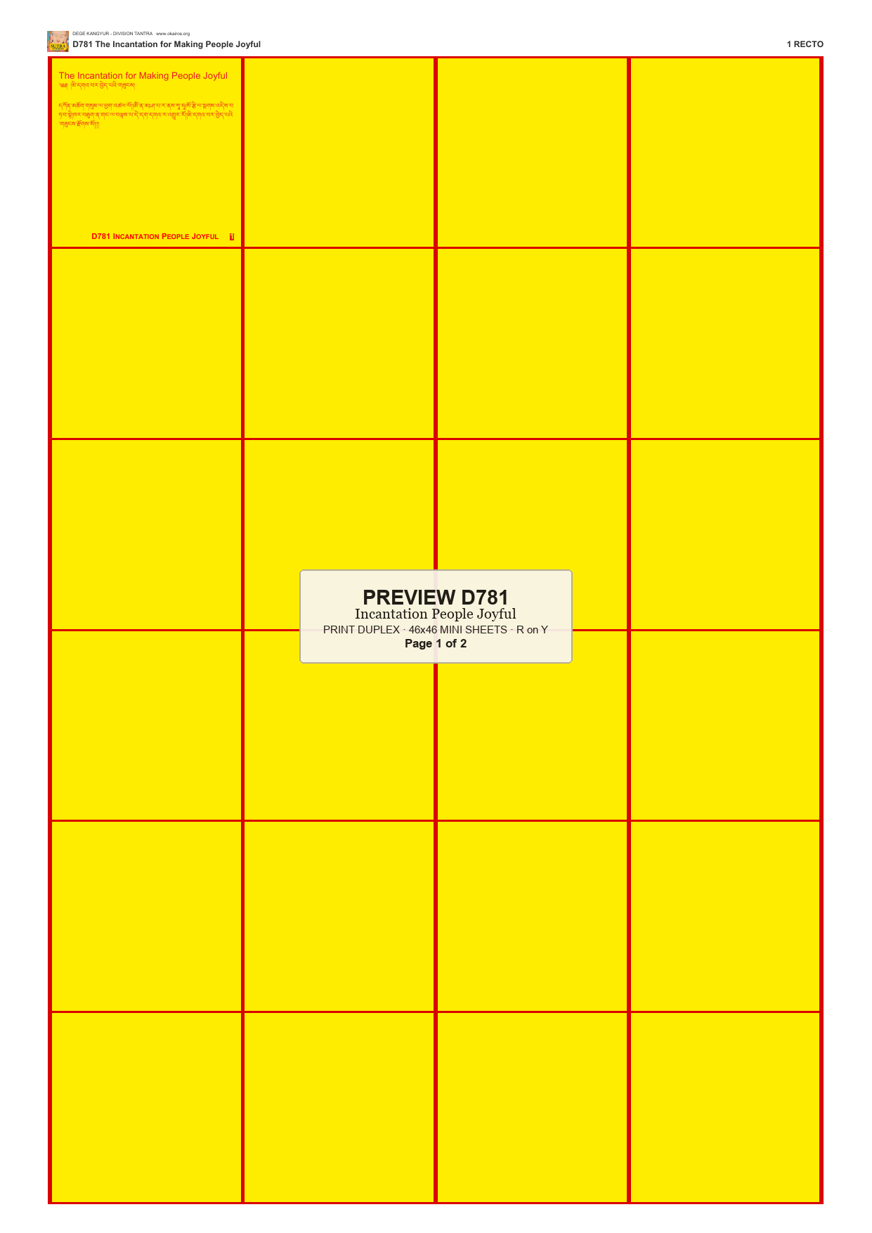 Preview DEGE-KANG-D00781 — page 1
