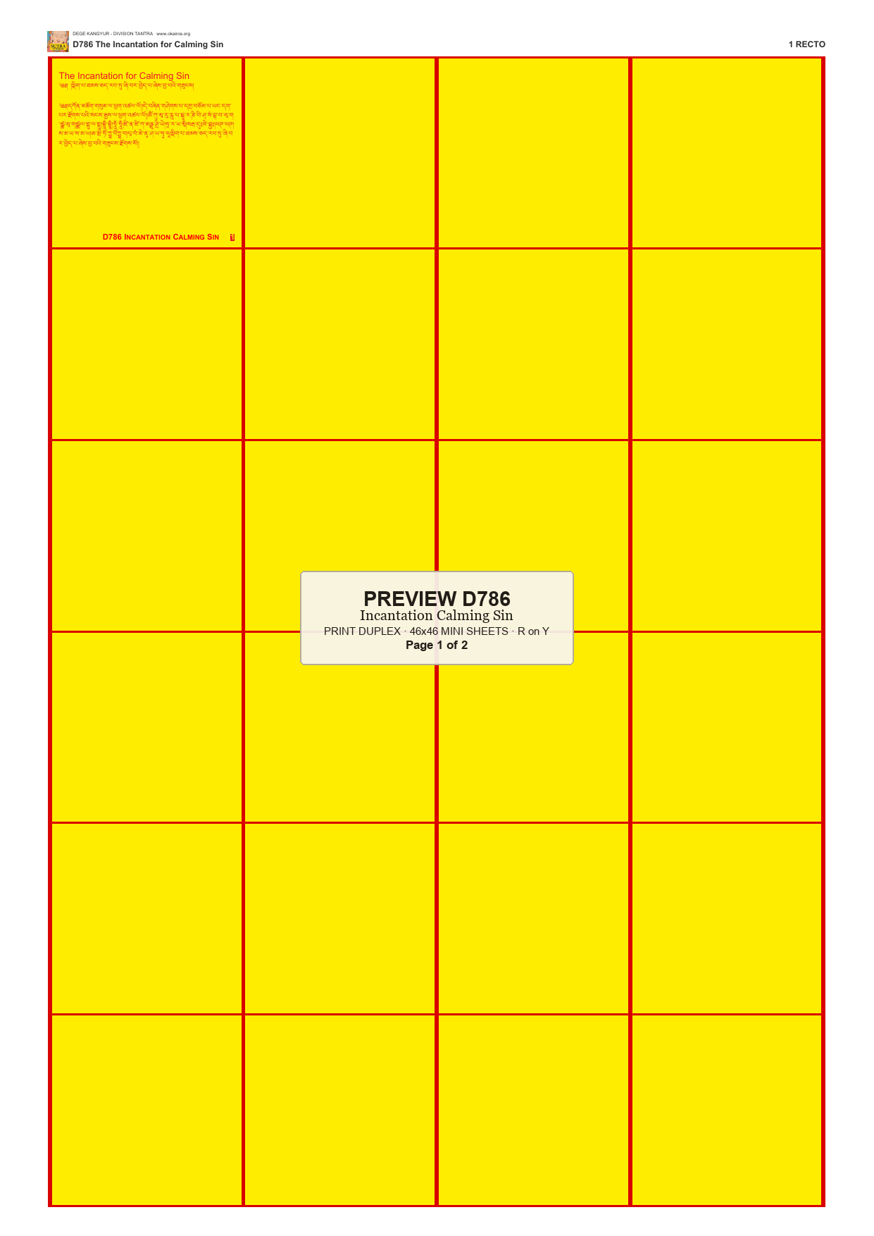 Preview DEGE-KANG-D00786 — page 1