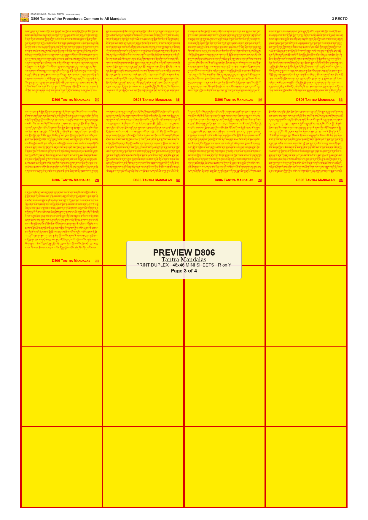 Preview DEGE-KANG-D00806 — page 3