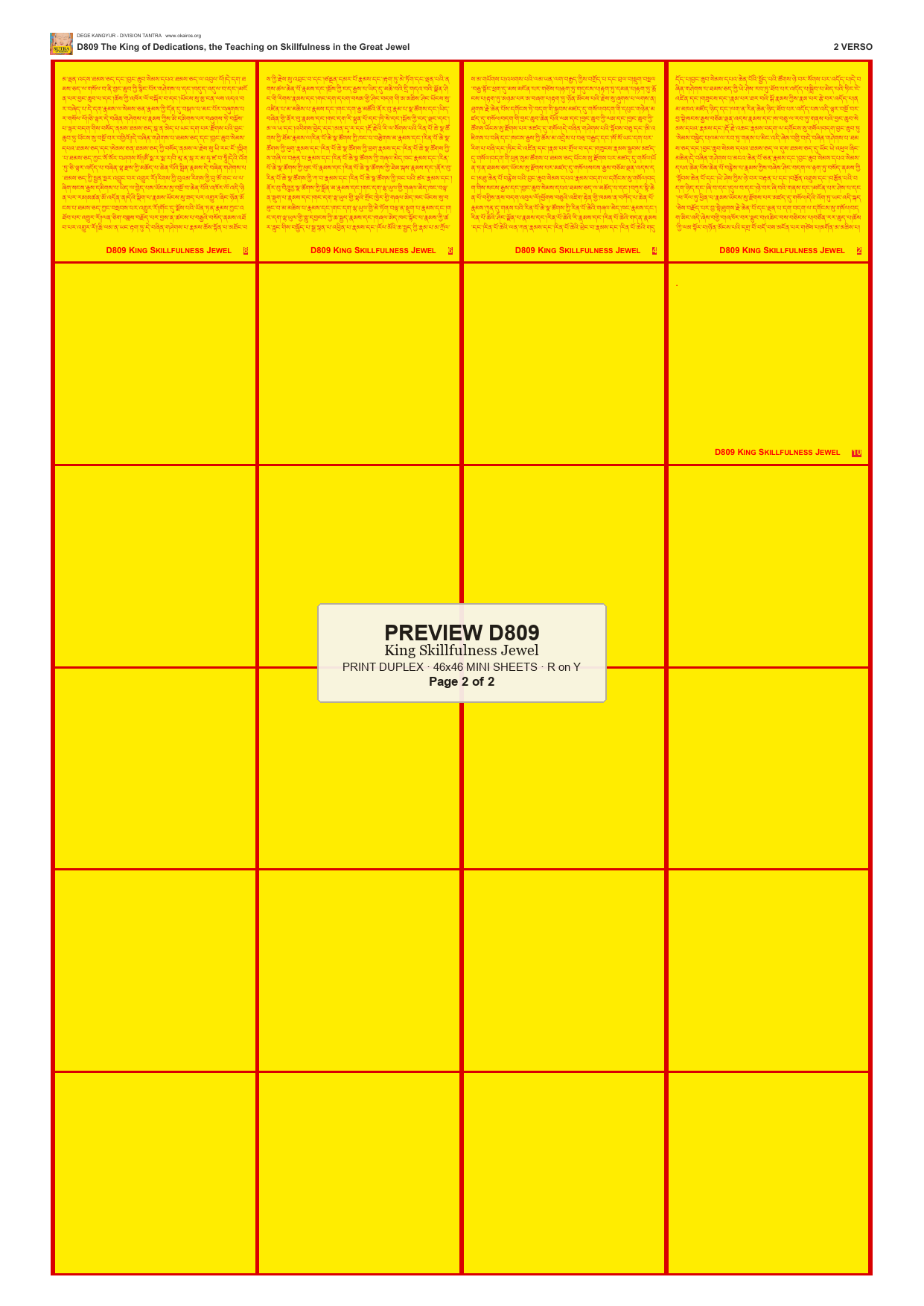 Preview DEGE-KANG-D00809 — page 2