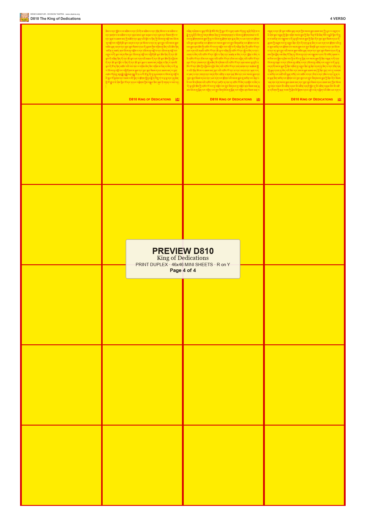 Preview DEGE-KANG-D00810 — page 4