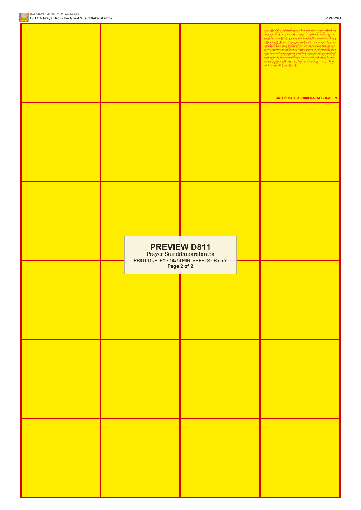 Preview DEGE-KANG-D00811 — page 2