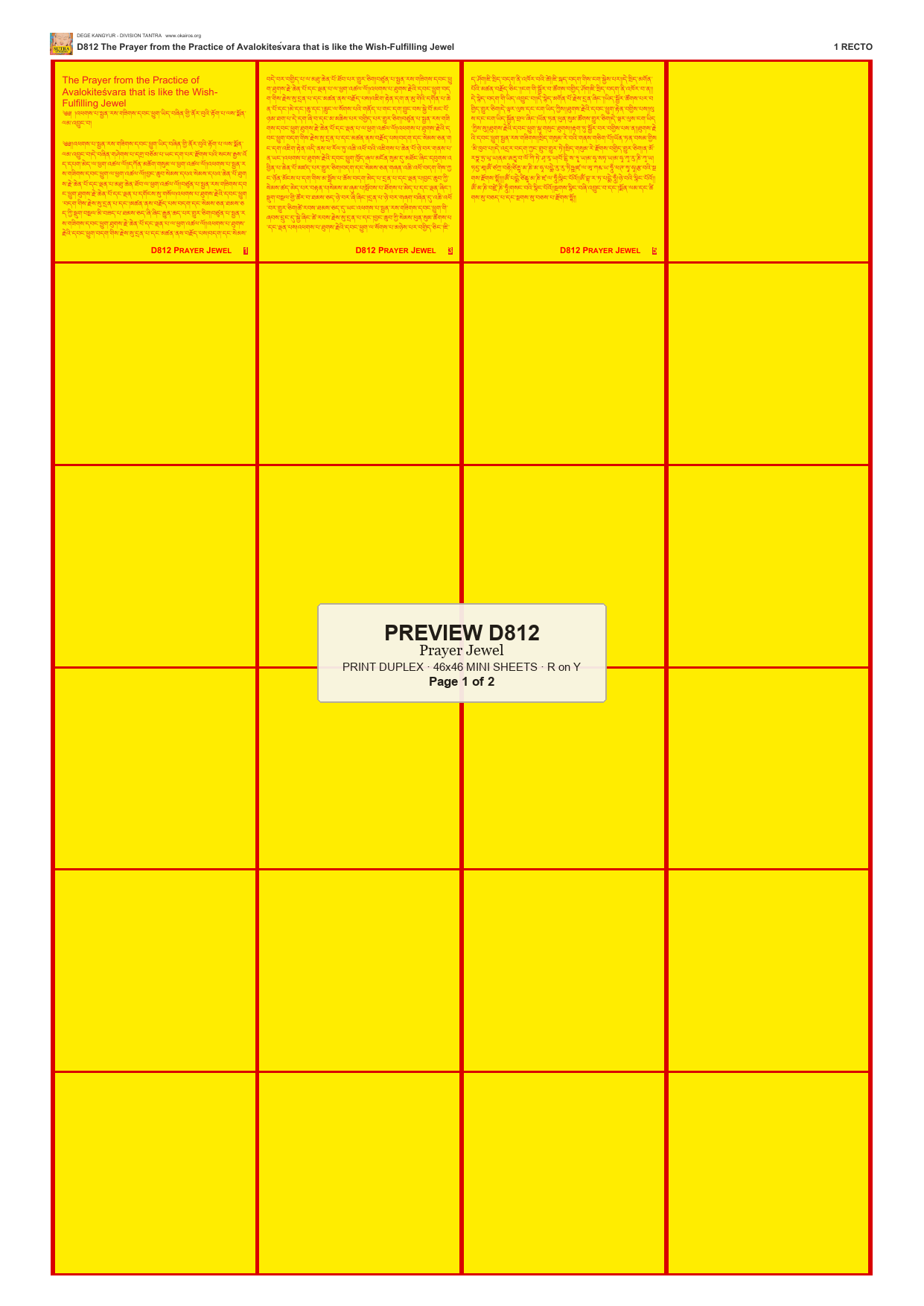 Preview DEGE-KANG-D00812 — page 1