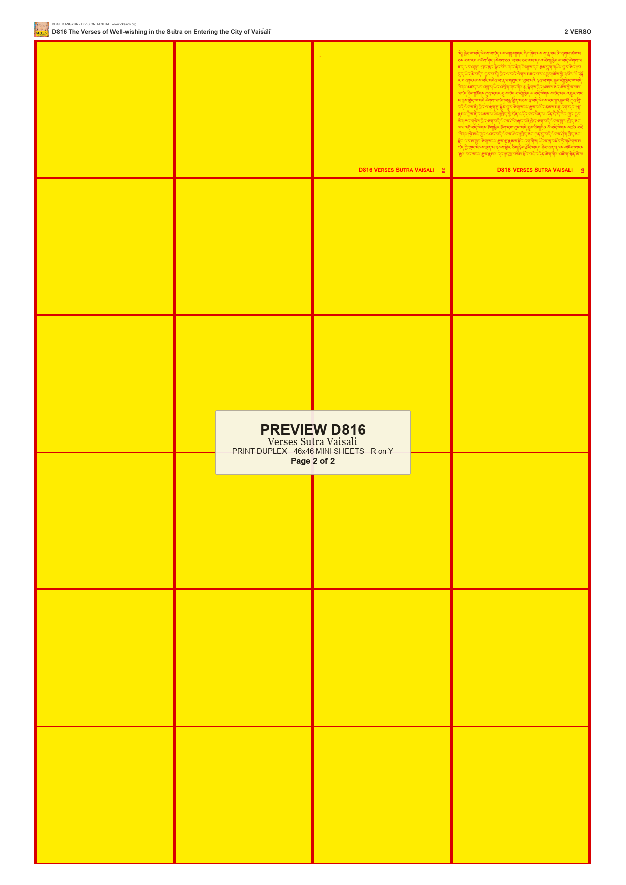 Preview DEGE-KANG-D00816 — page 2