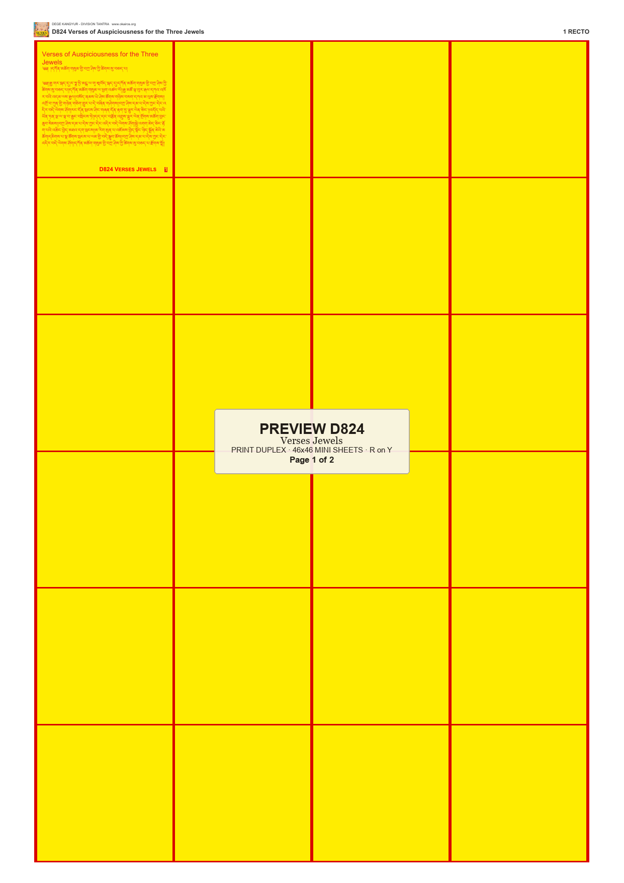 Preview DEGE-KANG-D00824 — page 1